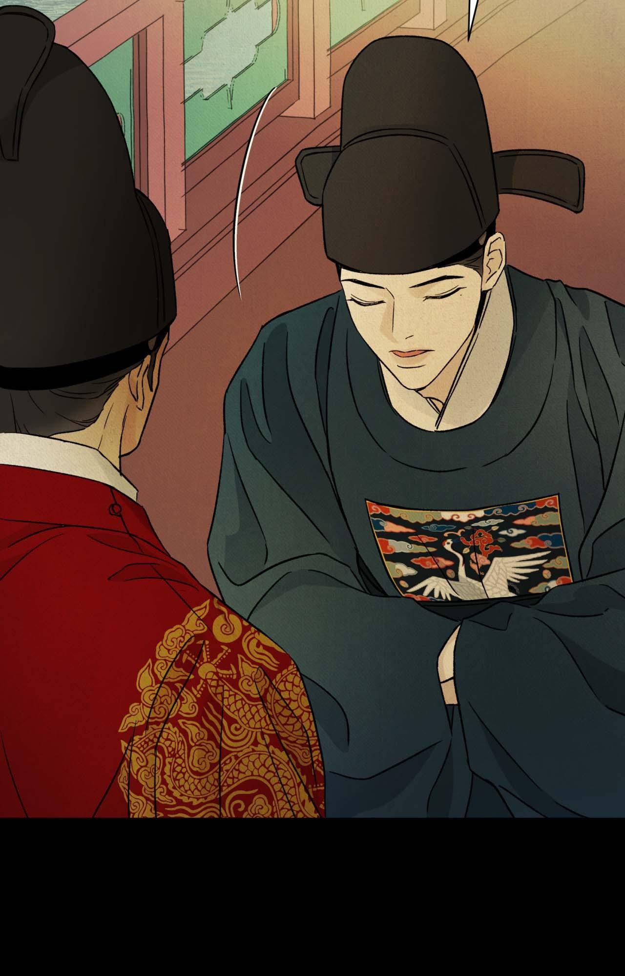 The Alluring Tale of Mong-ryong - Chapter 36 manhwa