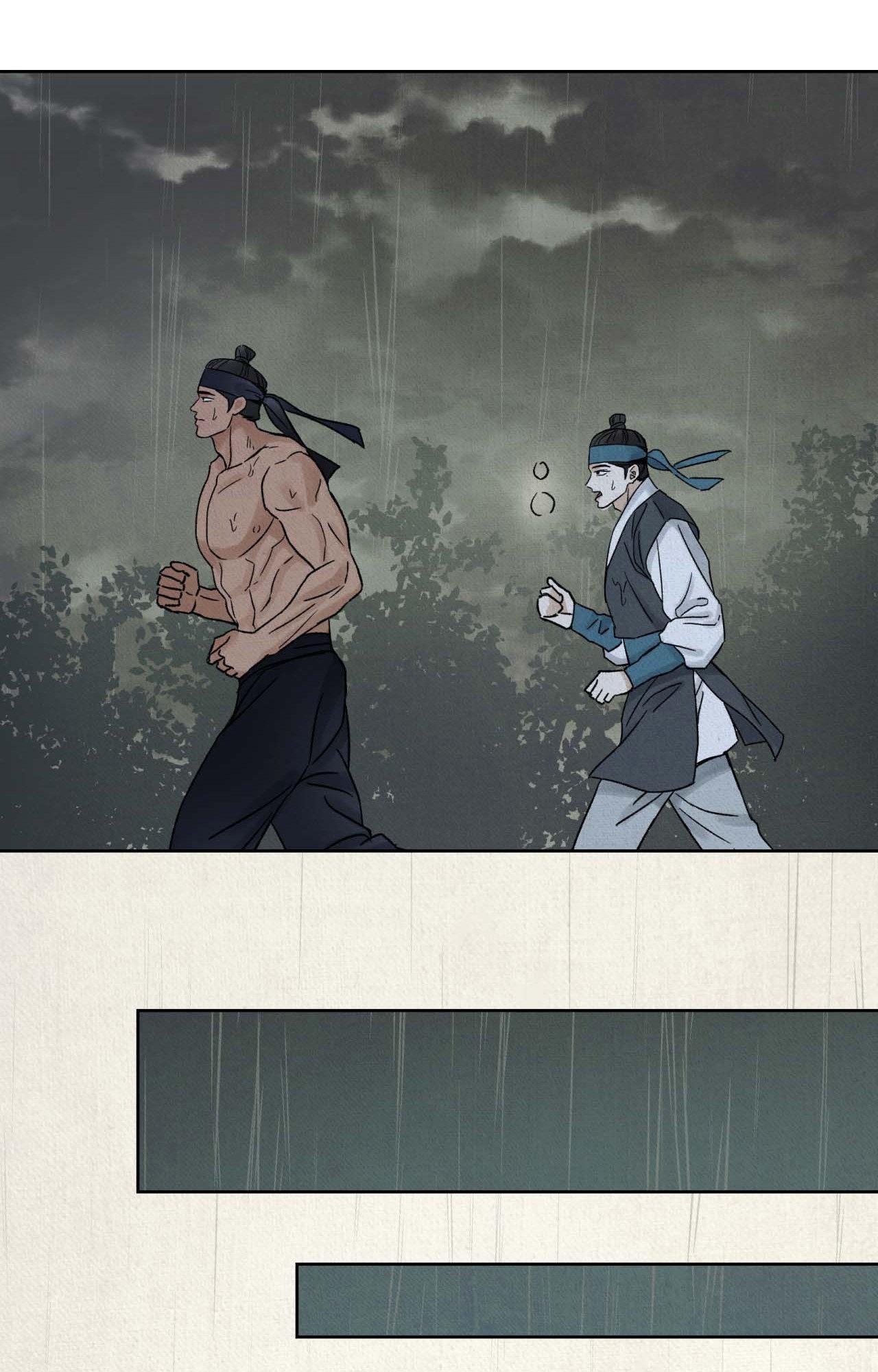 The Alluring Tale of Mong-ryong - Chapter 36 manhwa