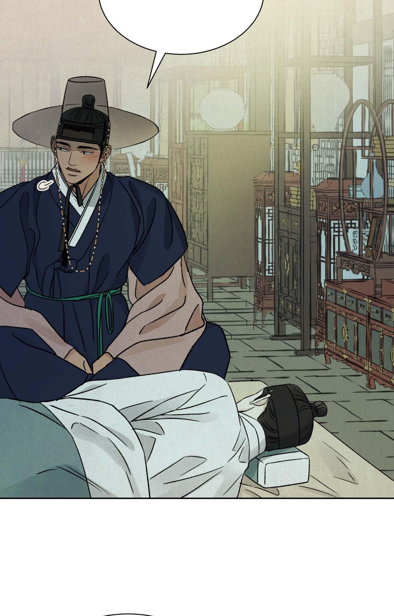The Alluring Tale of Mong-ryong - Chapter 37 manhwa