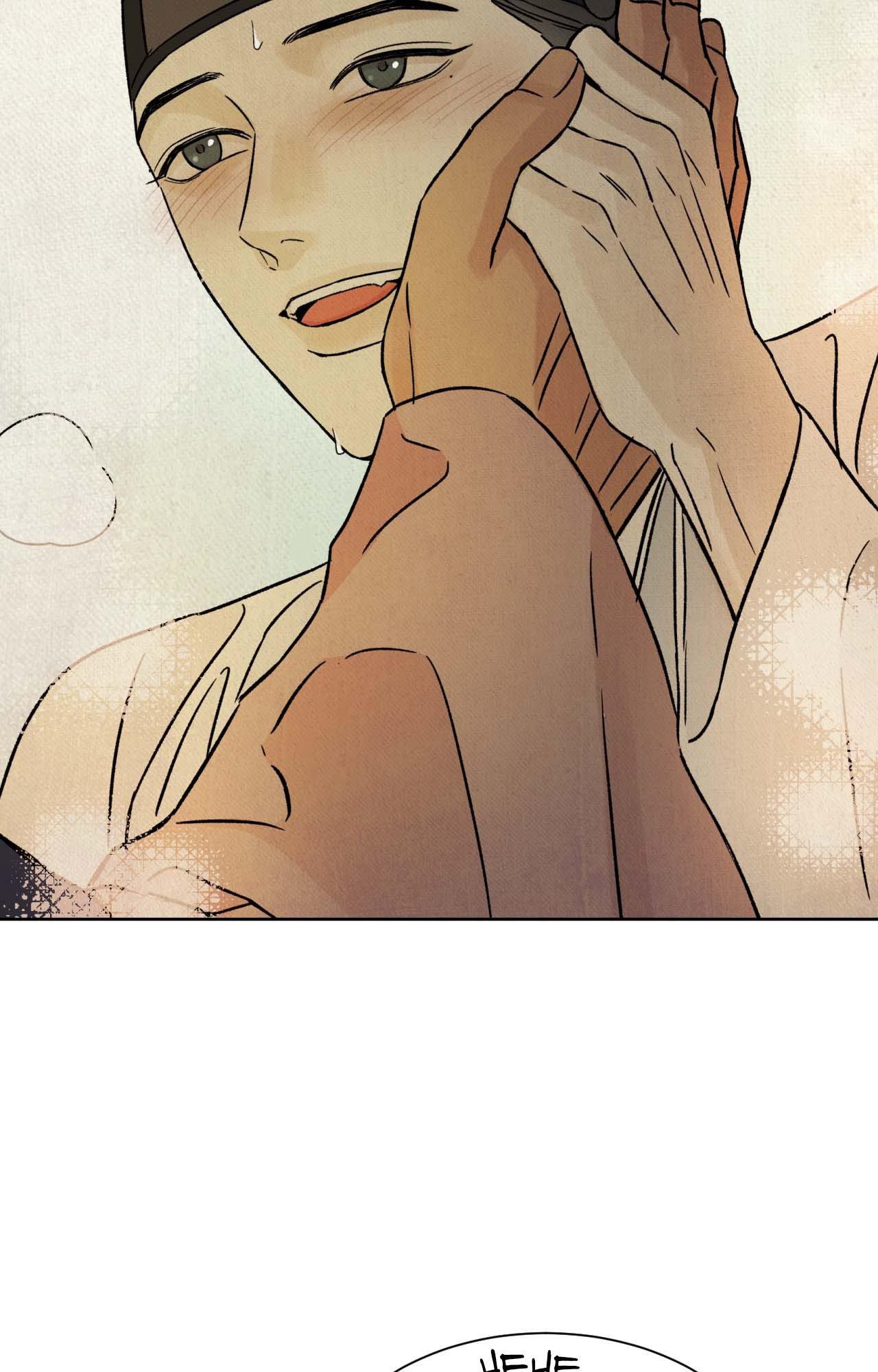 The Alluring Tale of Mong-ryong - Chapter 37 manhwa