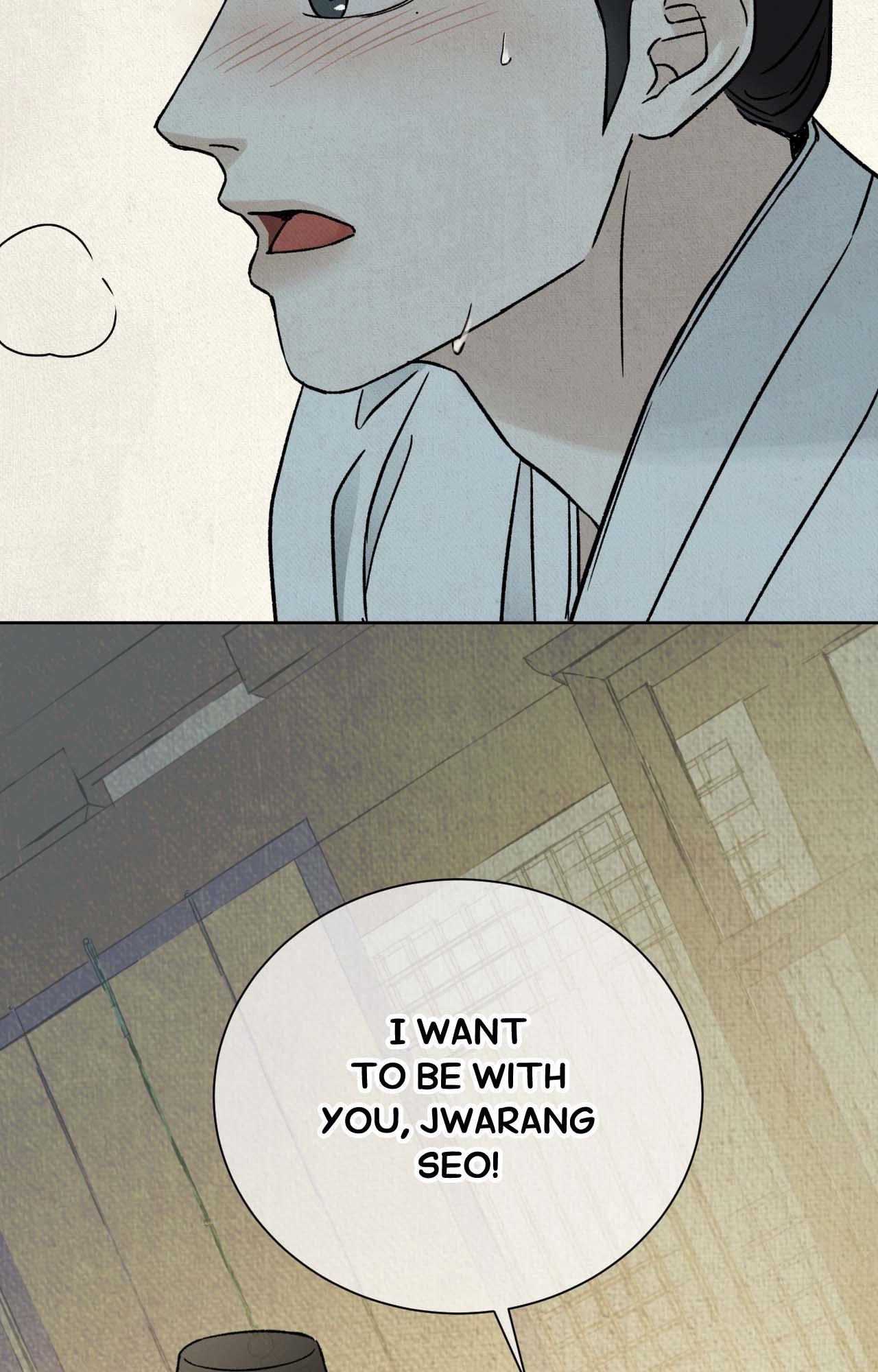 The Alluring Tale of Mong-ryong - Chapter 37 manhwa