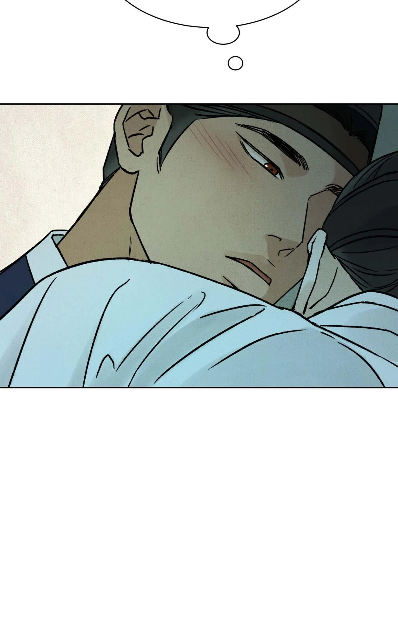 The Alluring Tale of Mong-ryong - Chapter 37 manhwa