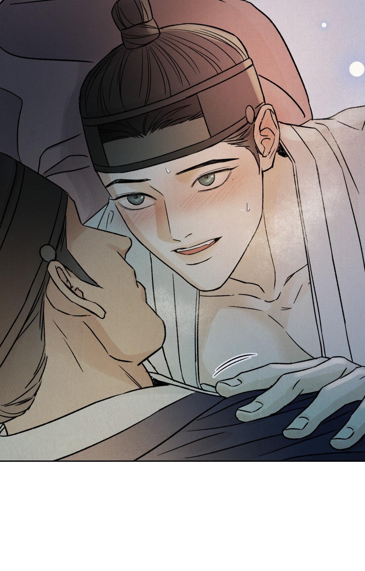 The Alluring Tale of Mong-ryong - Chapter 38 manhwa