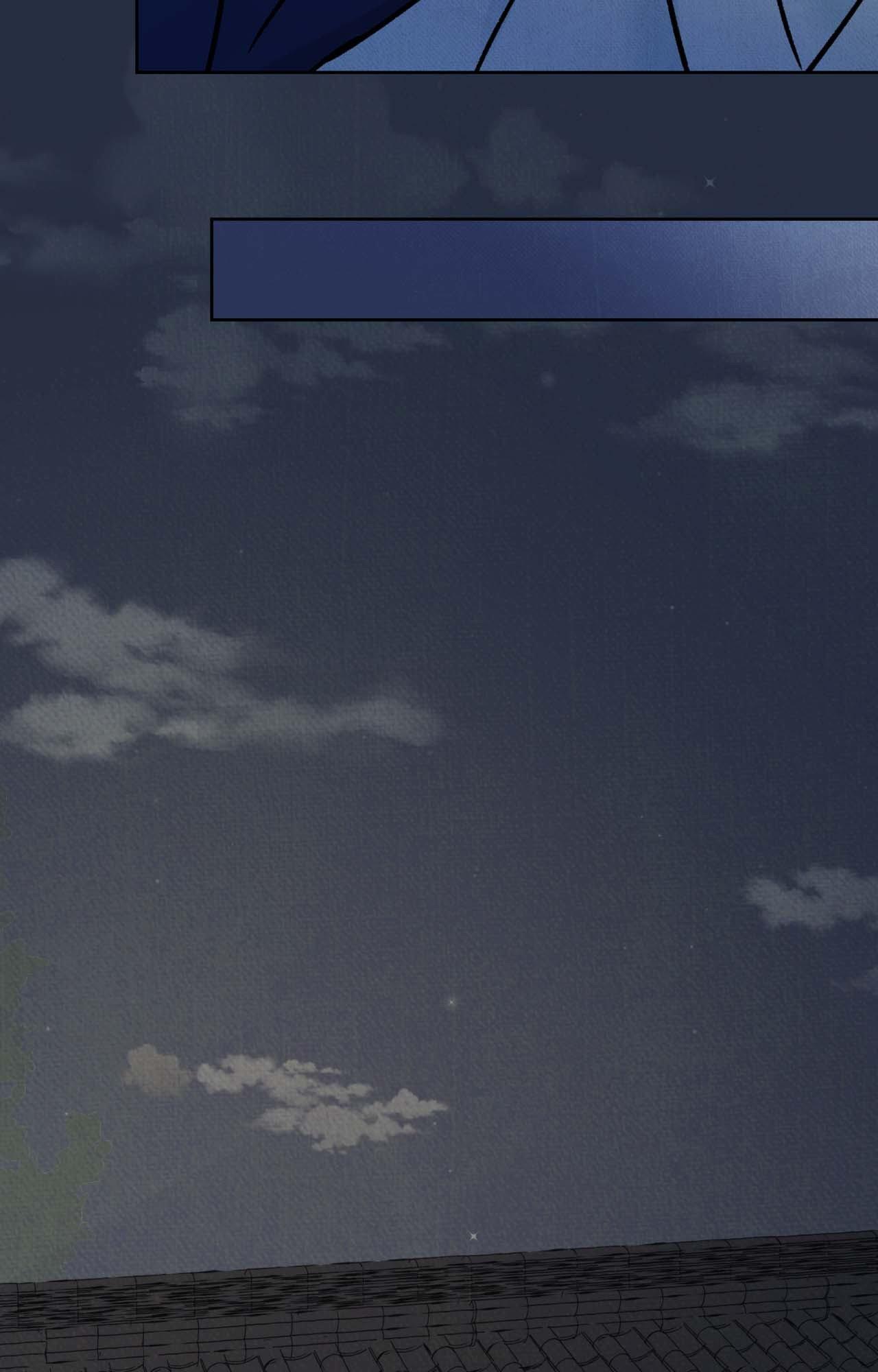 The Alluring Tale of Mong-ryong - Chapter 38 manhwa