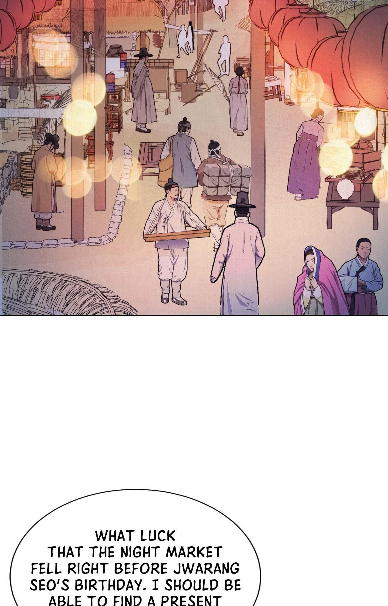 The Alluring Tale of Mong-ryong - Chapter 39 manhwa