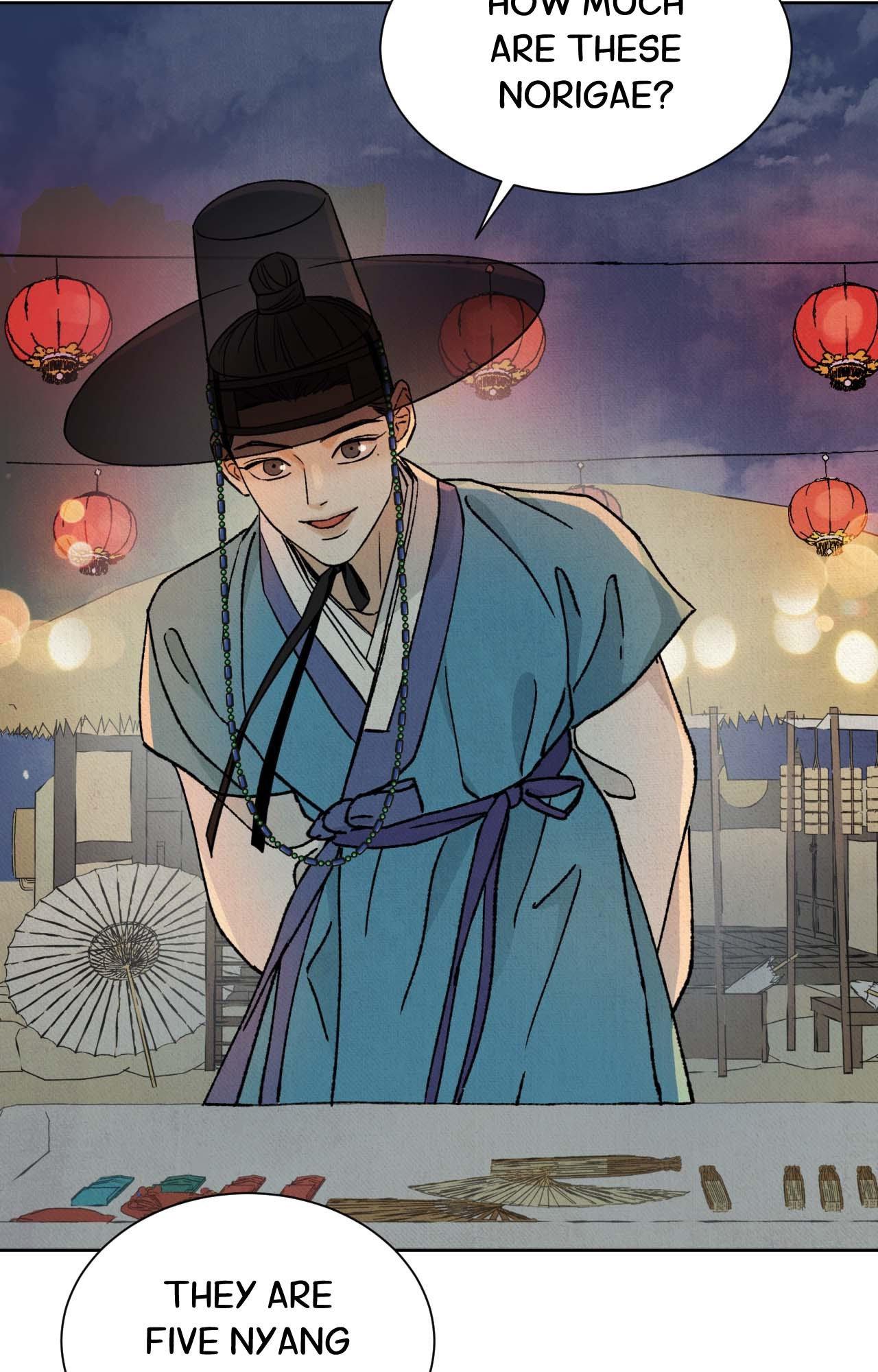 The Alluring Tale of Mong-ryong - Chapter 39 manhwa