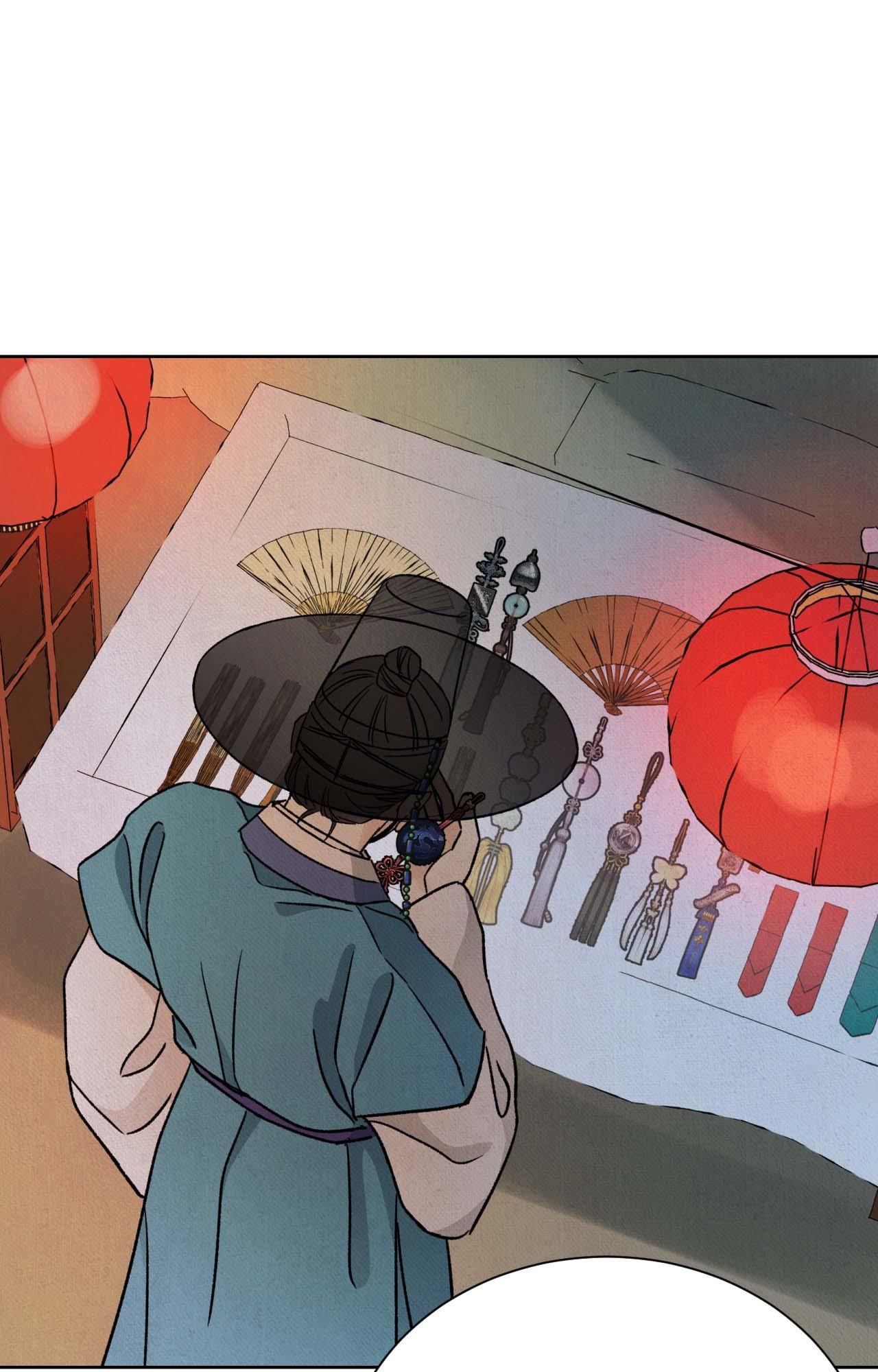 The Alluring Tale of Mong-ryong - Chapter 39 manhwa