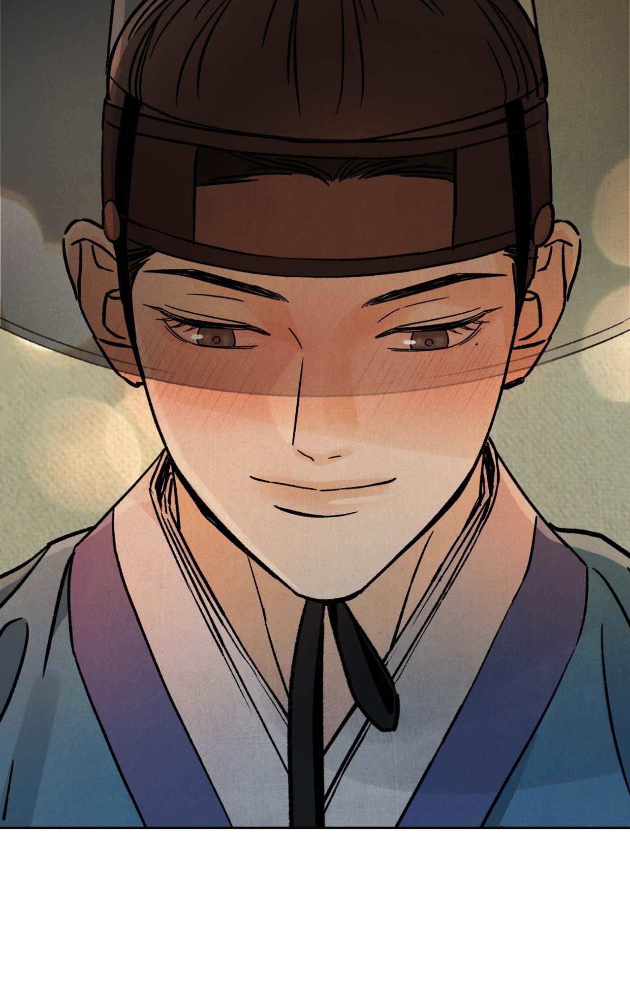 The Alluring Tale of Mong-ryong - Chapter 39 manhwa