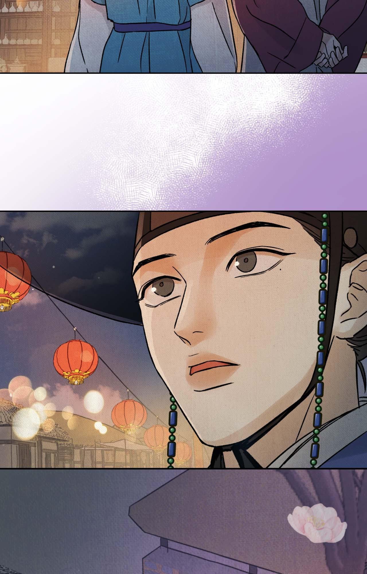 The Alluring Tale of Mong-ryong - Chapter 39 manhwa