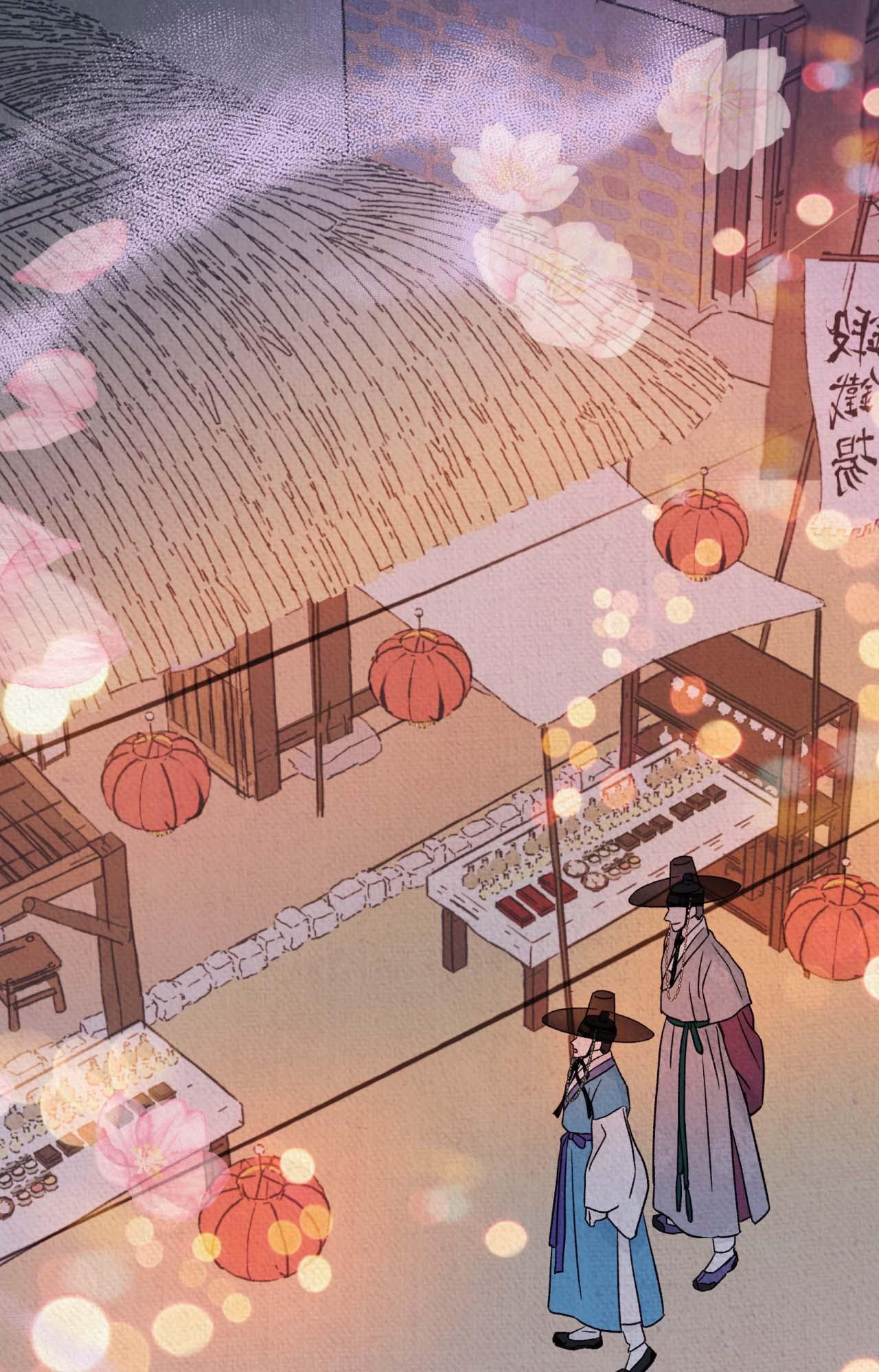 The Alluring Tale of Mong-ryong - Chapter 39 manhwa