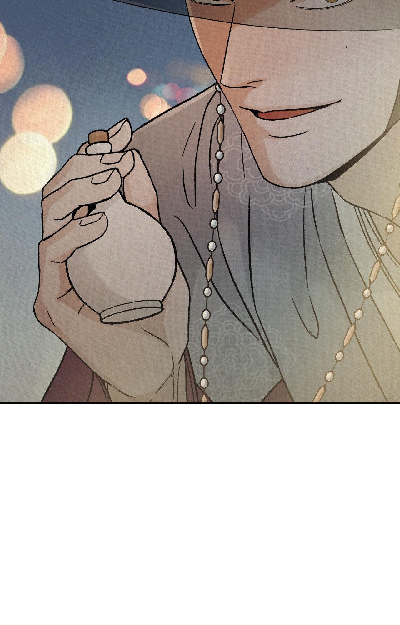 The Alluring Tale of Mong-ryong - Chapter 39 manhwa