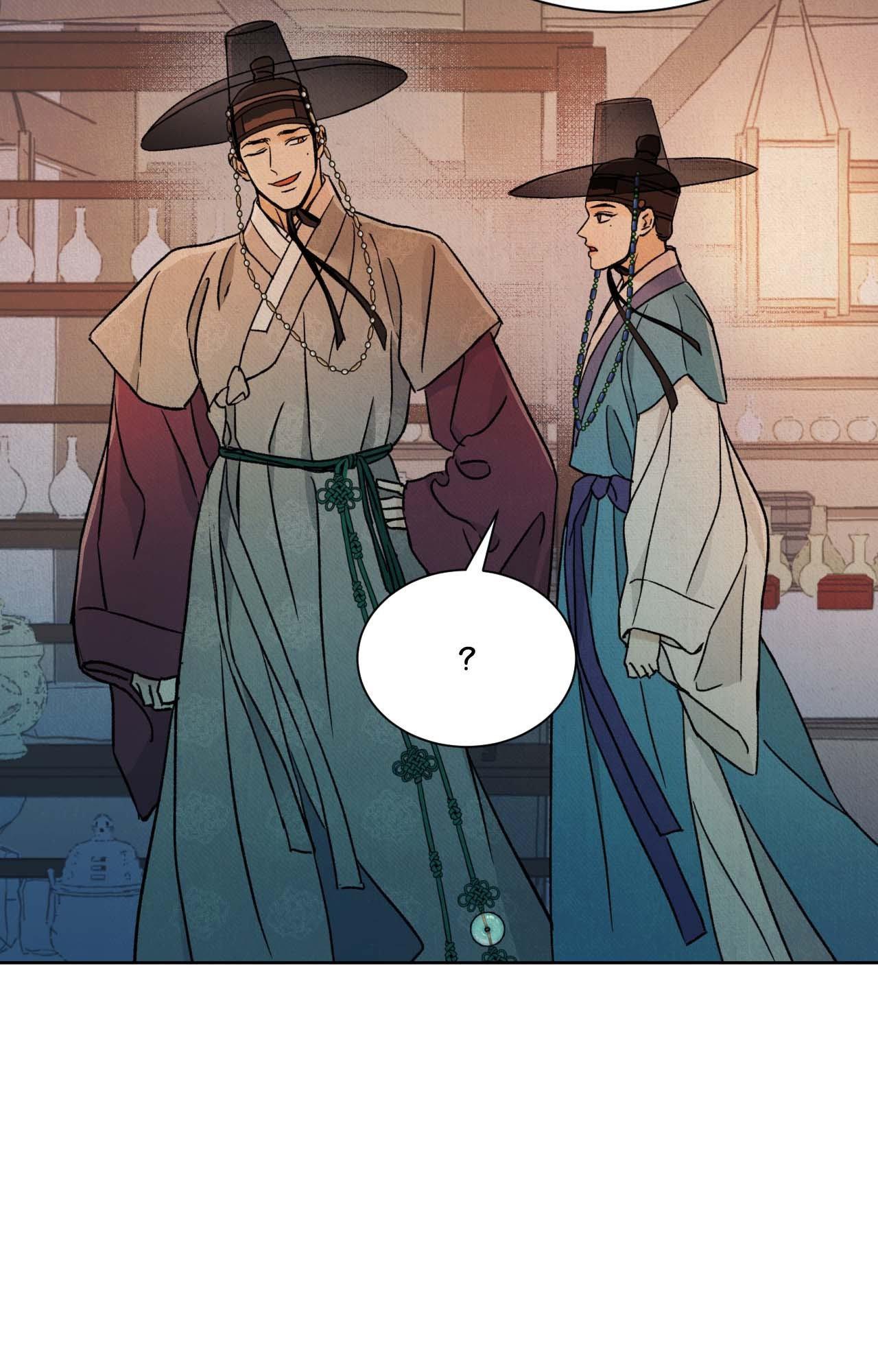 The Alluring Tale of Mong-ryong - Chapter 39 manhwa