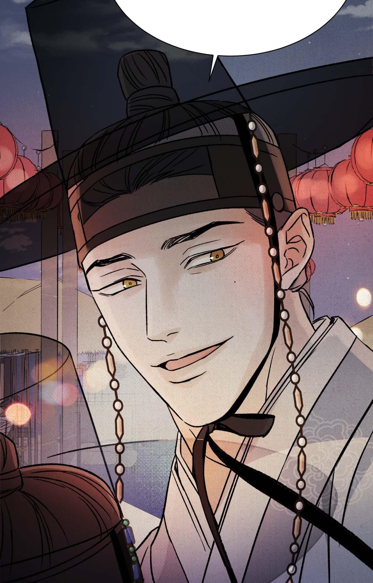 The Alluring Tale of Mong-ryong - Chapter 39 manhwa