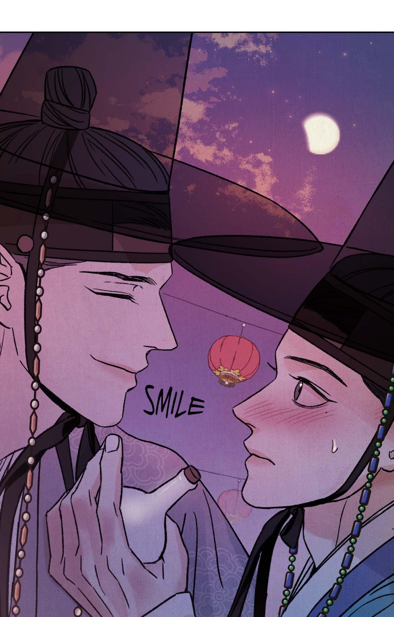 The Alluring Tale of Mong-ryong - Chapter 40 manhwa