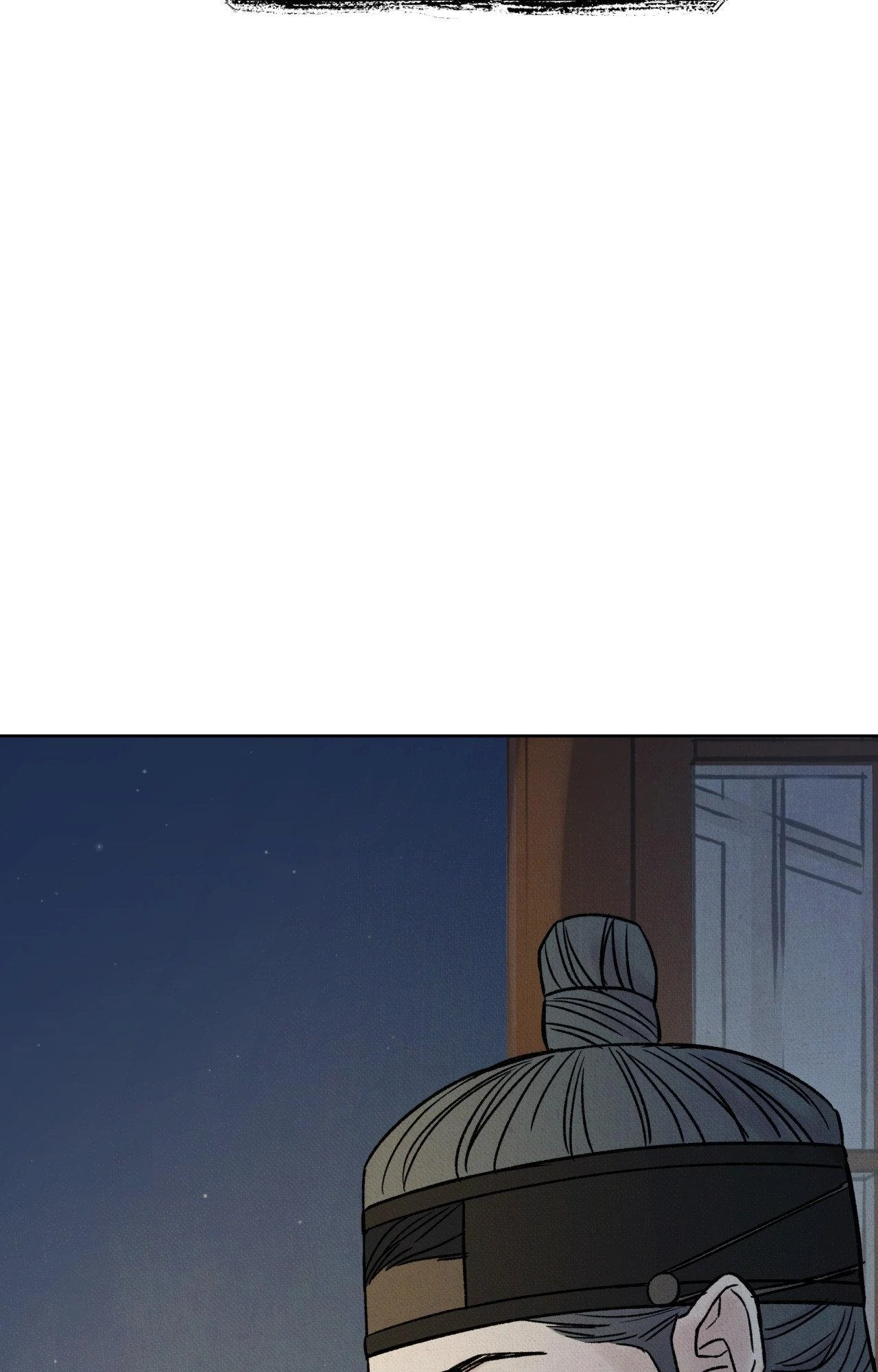 The Alluring Tale of Mong-ryong - Chapter 40 manhwa