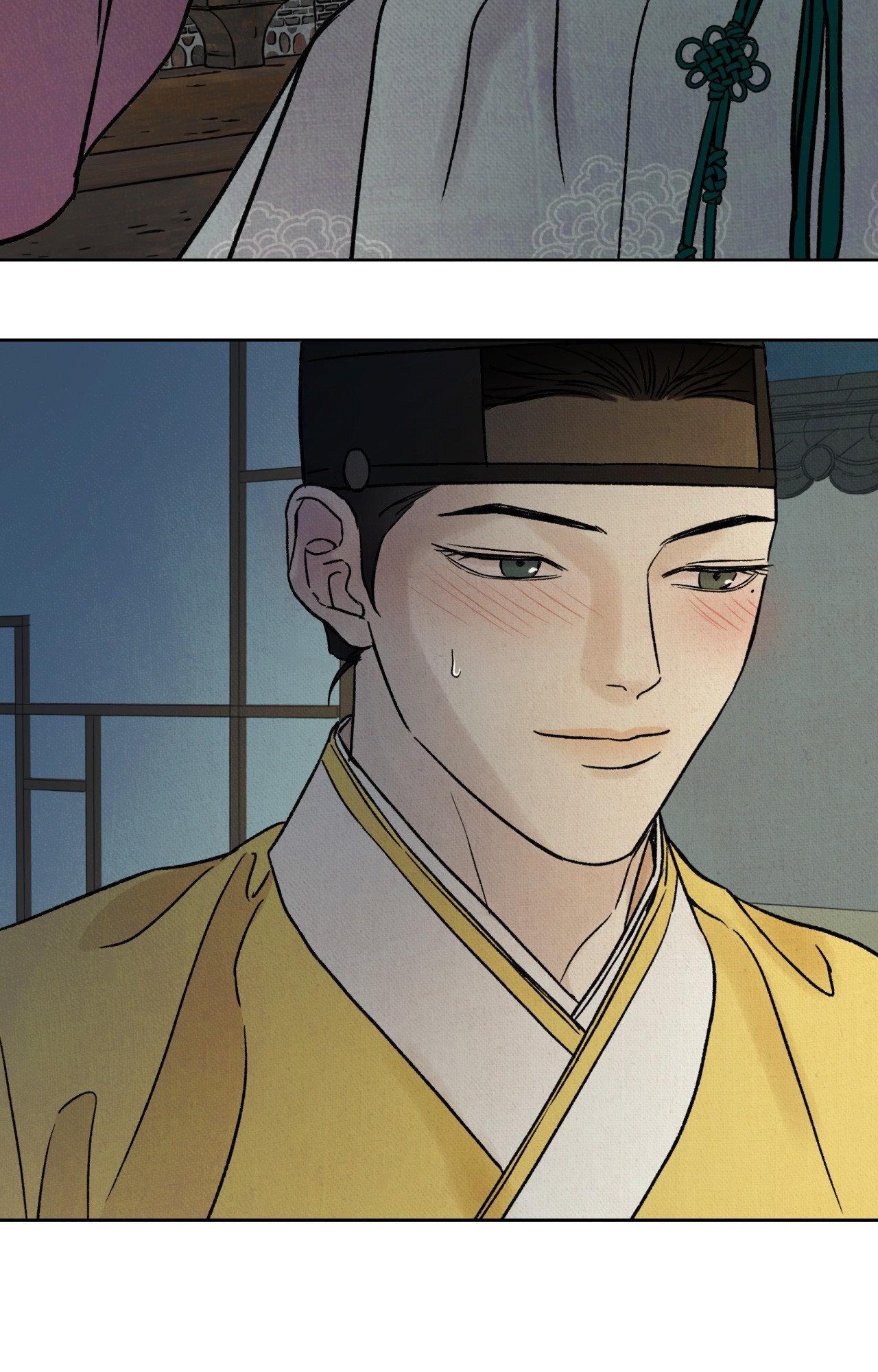 The Alluring Tale of Mong-ryong - Chapter 40 manhwa