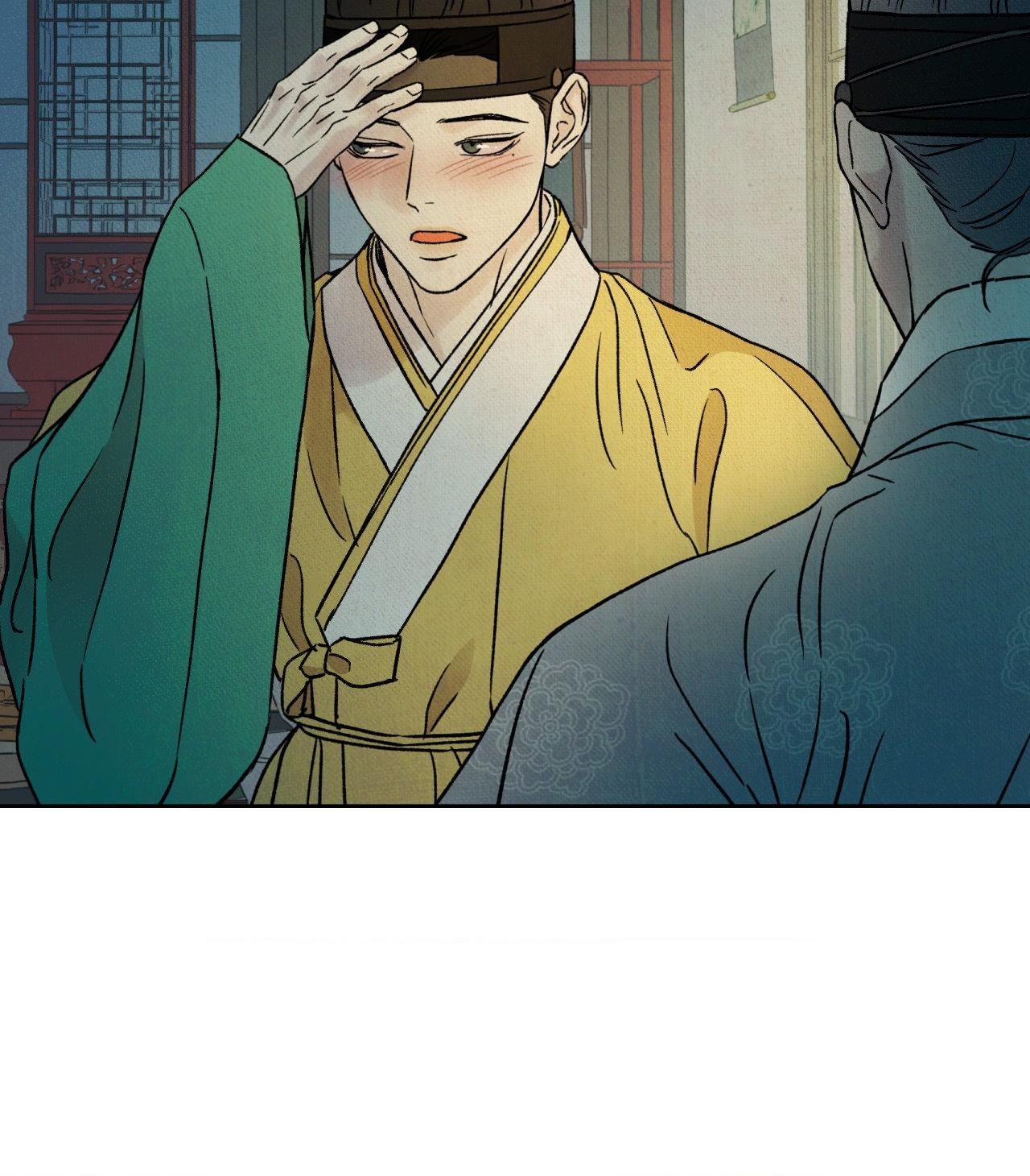The Alluring Tale of Mong-ryong - Chapter 40 manhwa