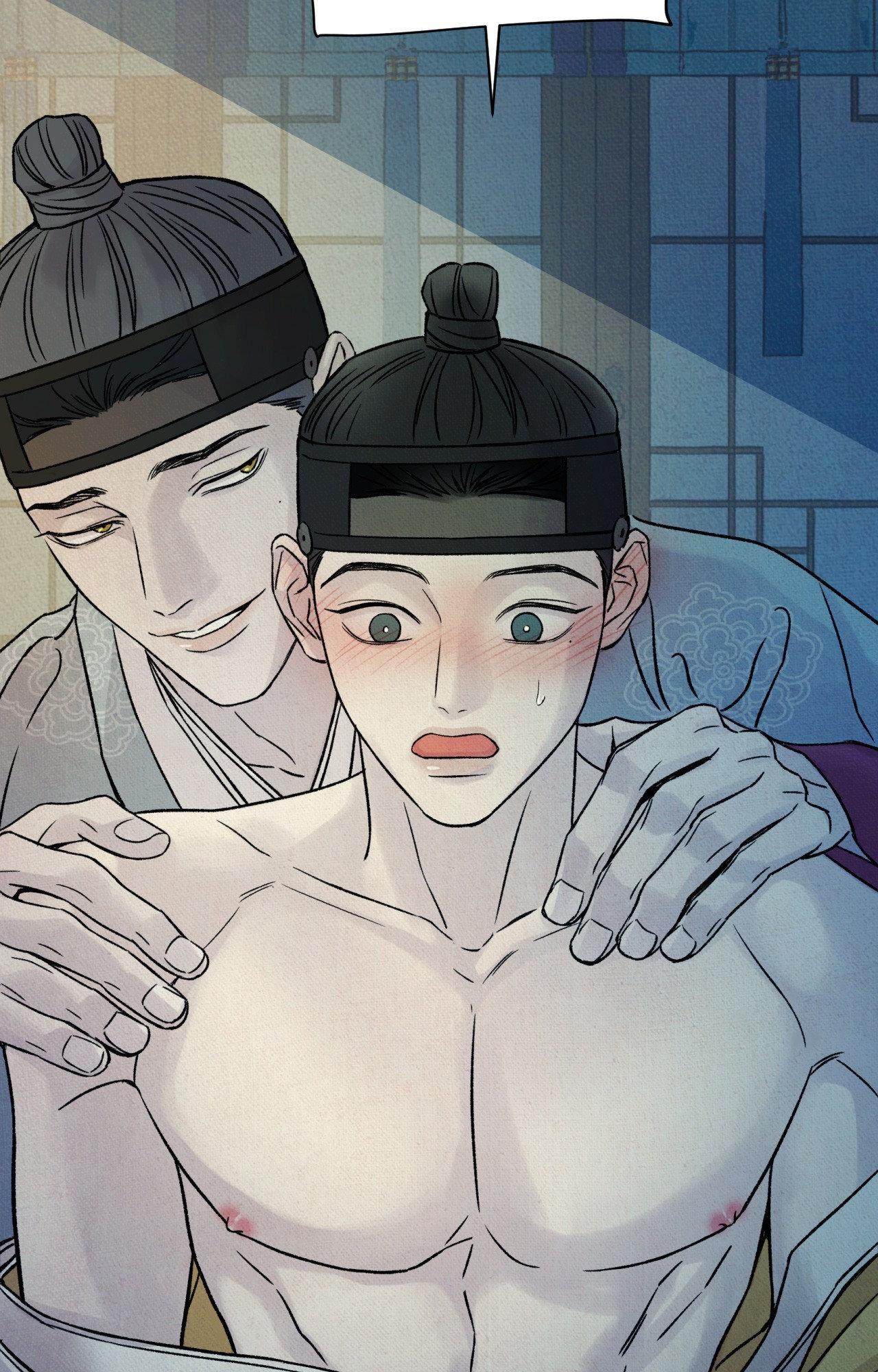The Alluring Tale of Mong-ryong - Chapter 40 manhwa