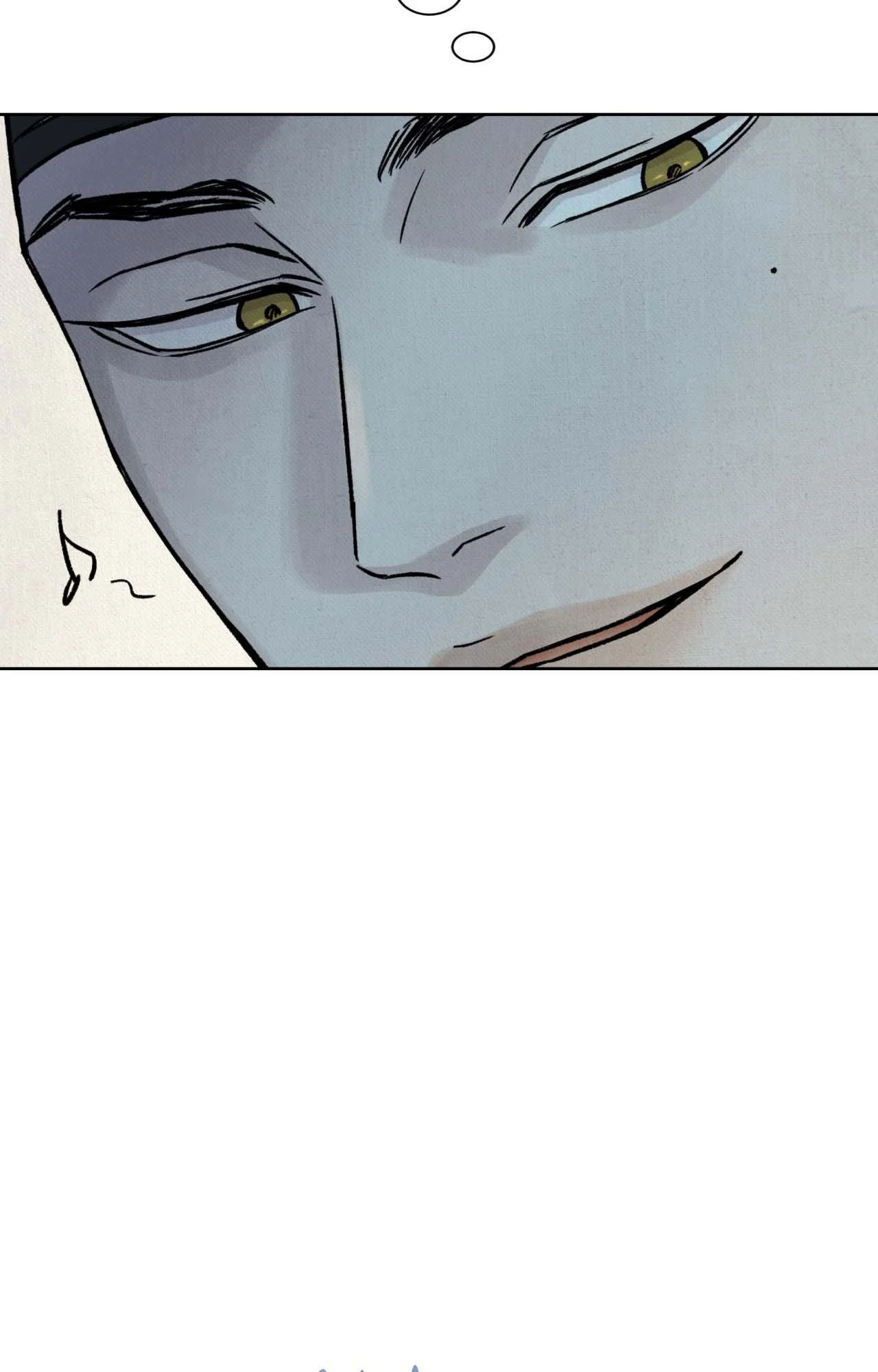 The Alluring Tale of Mong-ryong - Chapter 40 manhwa