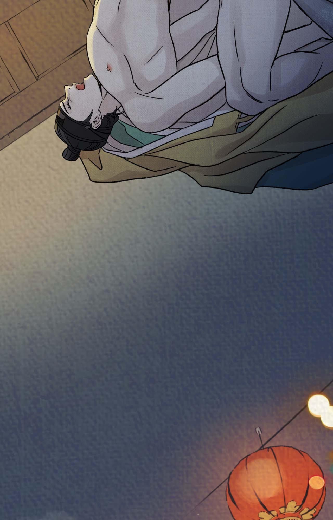 The Alluring Tale of Mong-ryong - Chapter 41 manhwa