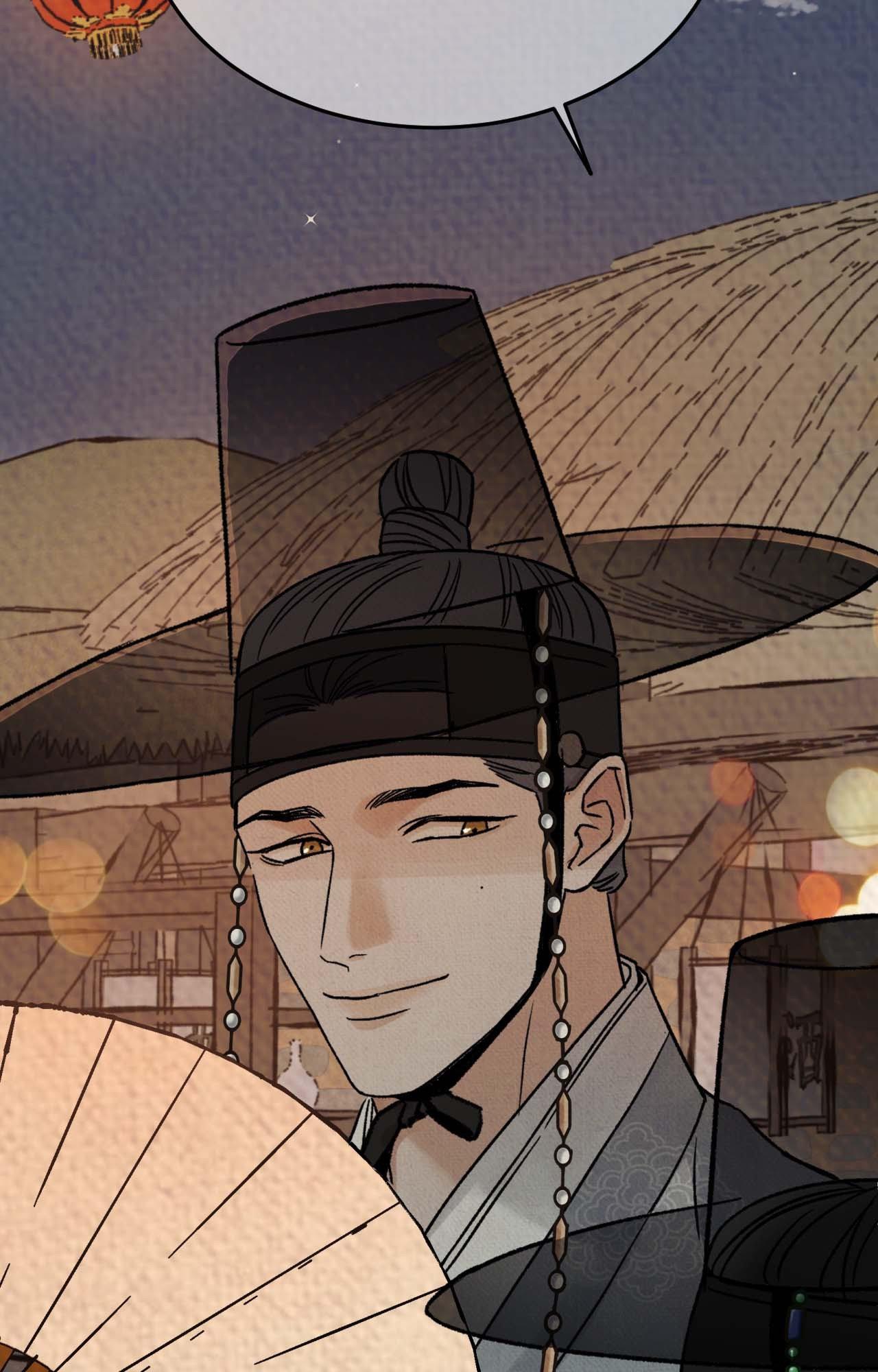 The Alluring Tale of Mong-ryong - Chapter 41 manhwa