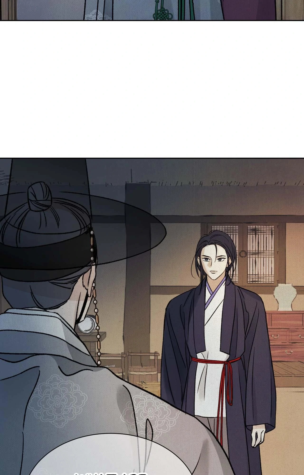 The Alluring Tale of Mong-ryong - Chapter 41 manhwa
