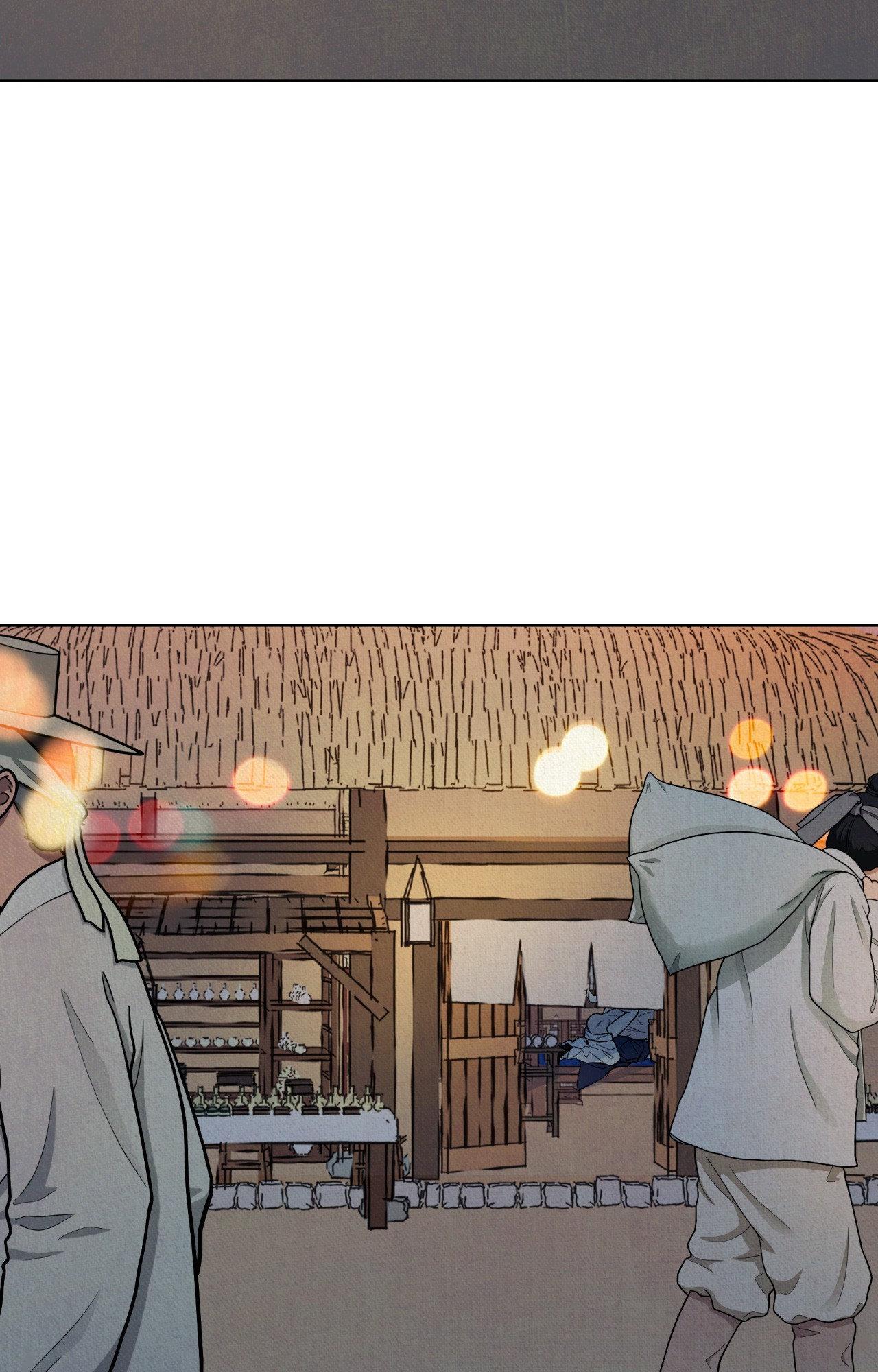 The Alluring Tale of Mong-ryong - Chapter 42 manhwa