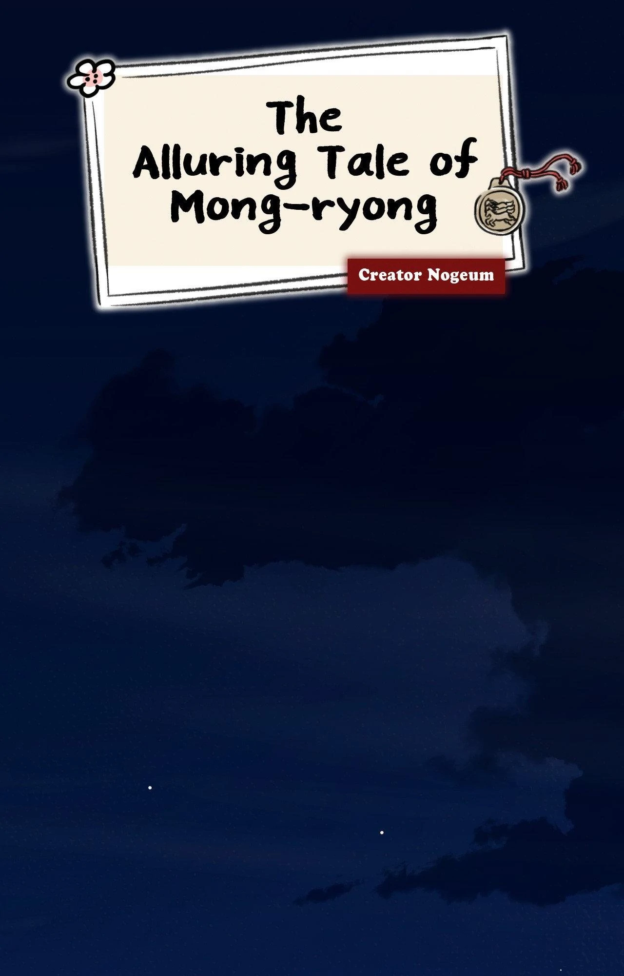 The Alluring Tale of Mong-ryong - Chapter 42 manhwa