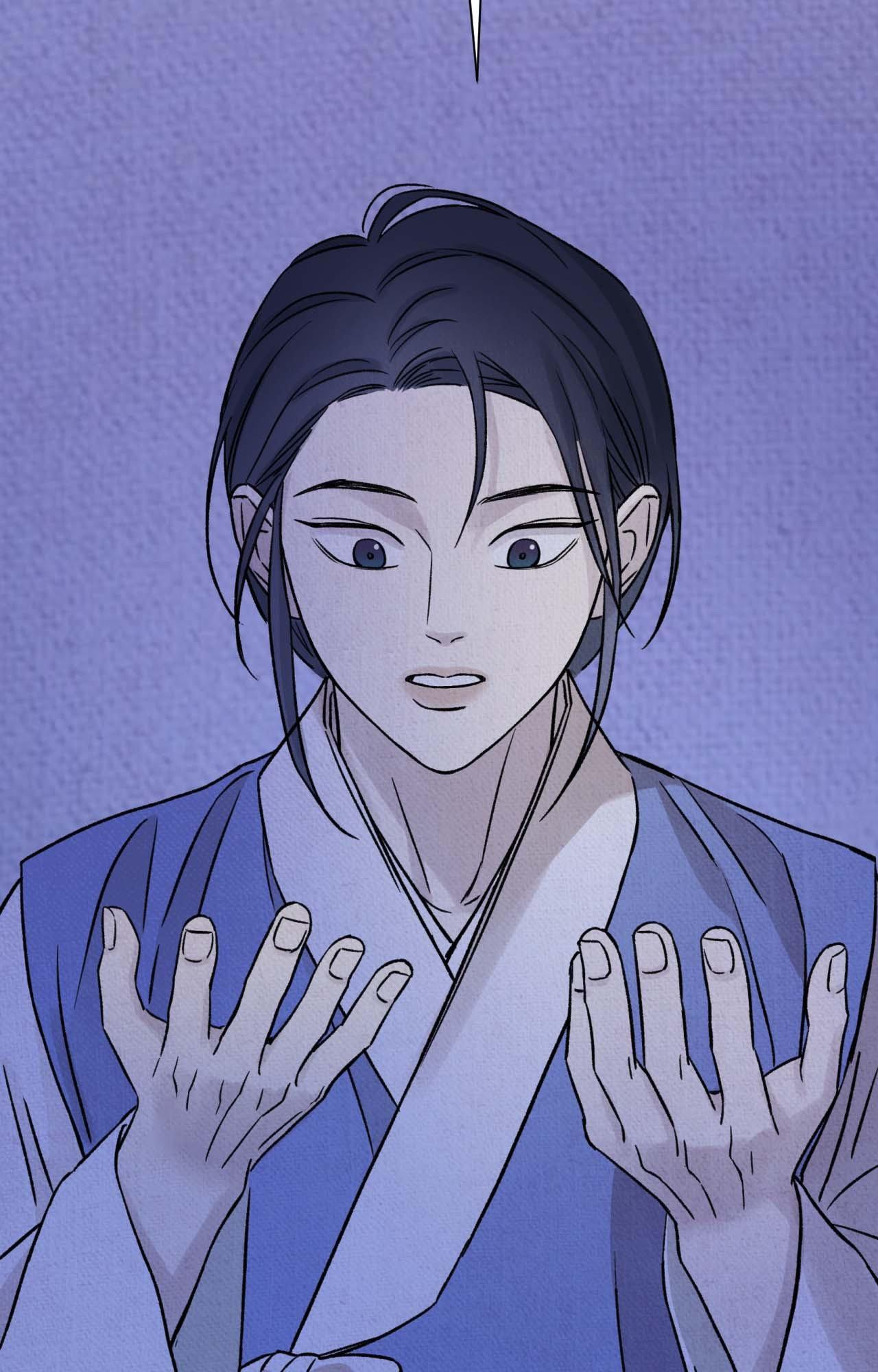 The Alluring Tale of Mong-ryong - Chapter 42 manhwa