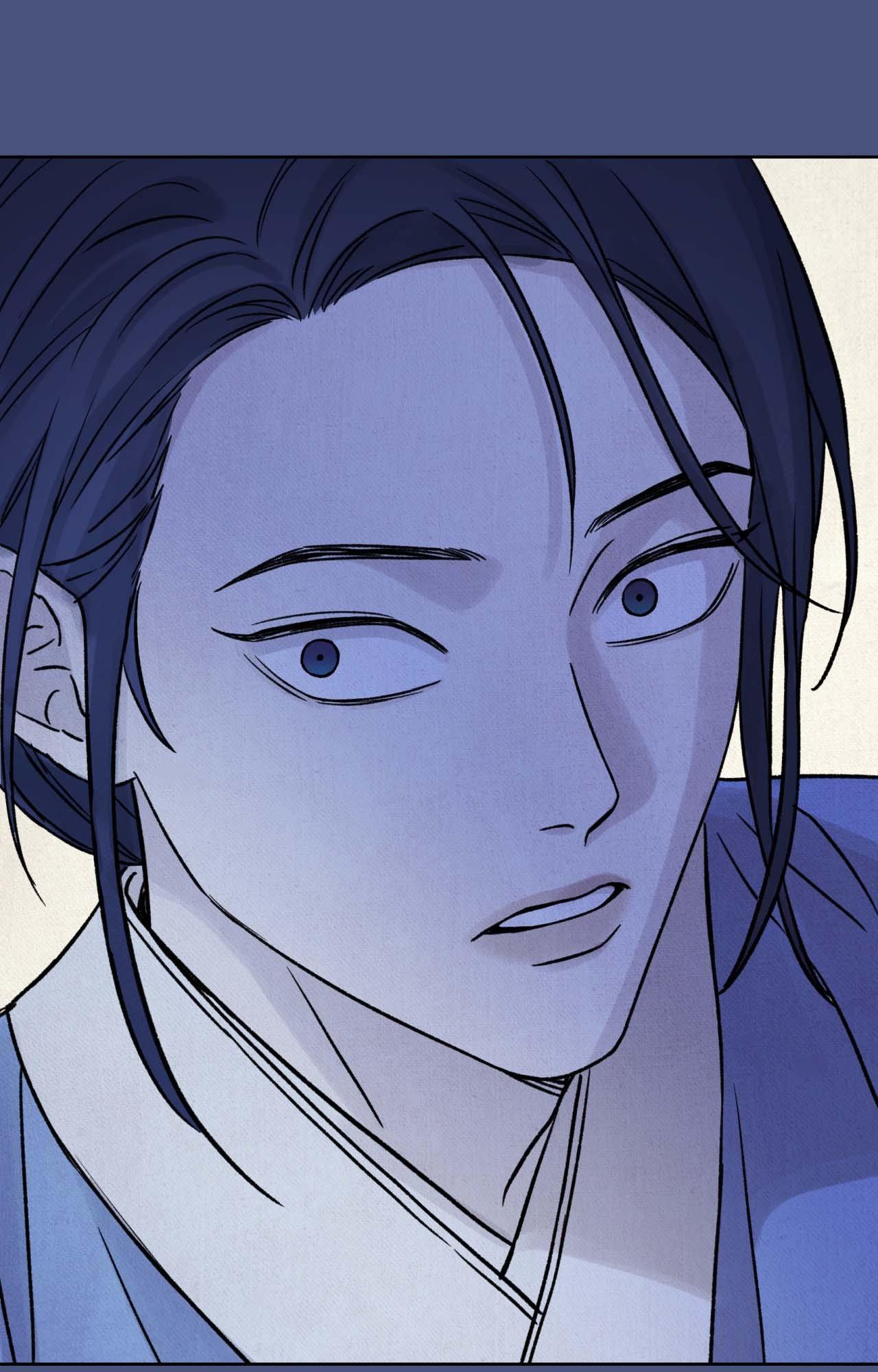 The Alluring Tale of Mong-ryong - Chapter 42 manhwa