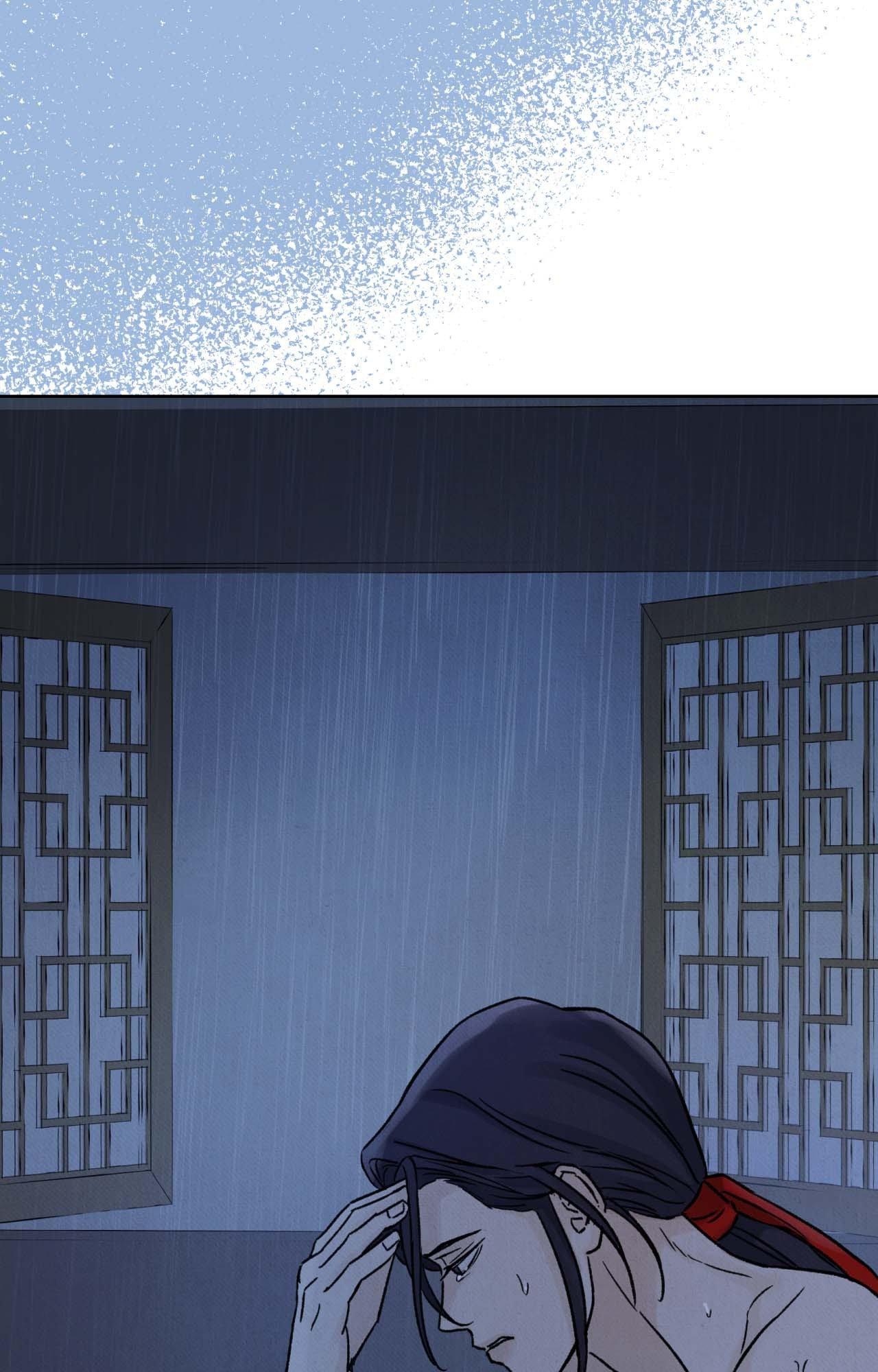 The Alluring Tale of Mong-ryong - Chapter 42 manhwa