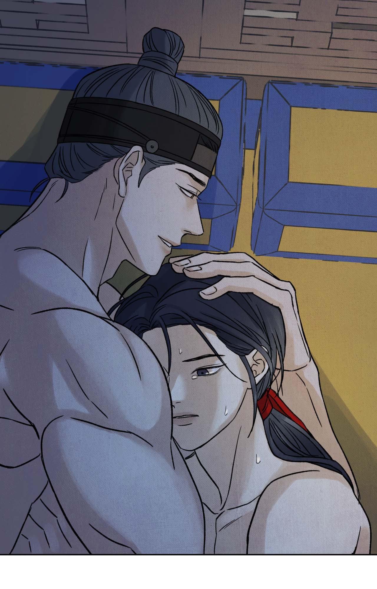 The Alluring Tale of Mong-ryong - Chapter 42 manhwa