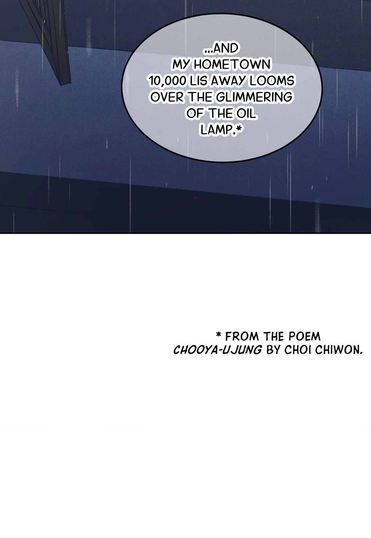 The Alluring Tale of Mong-ryong - Chapter 42 manhwa