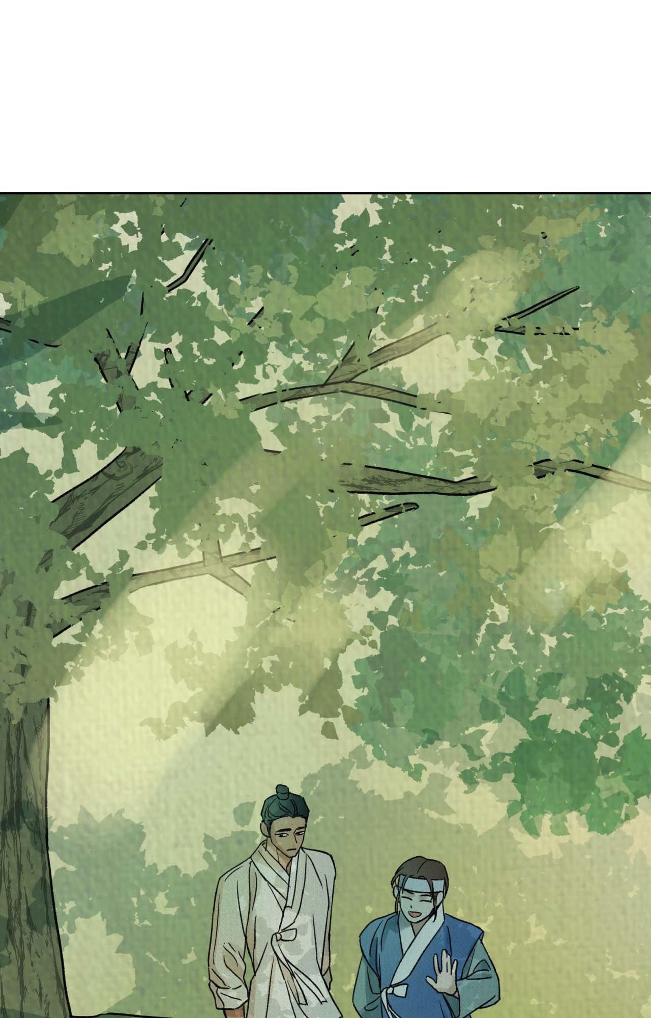 The Alluring Tale of Mong-ryong - Chapter 42 manhwa