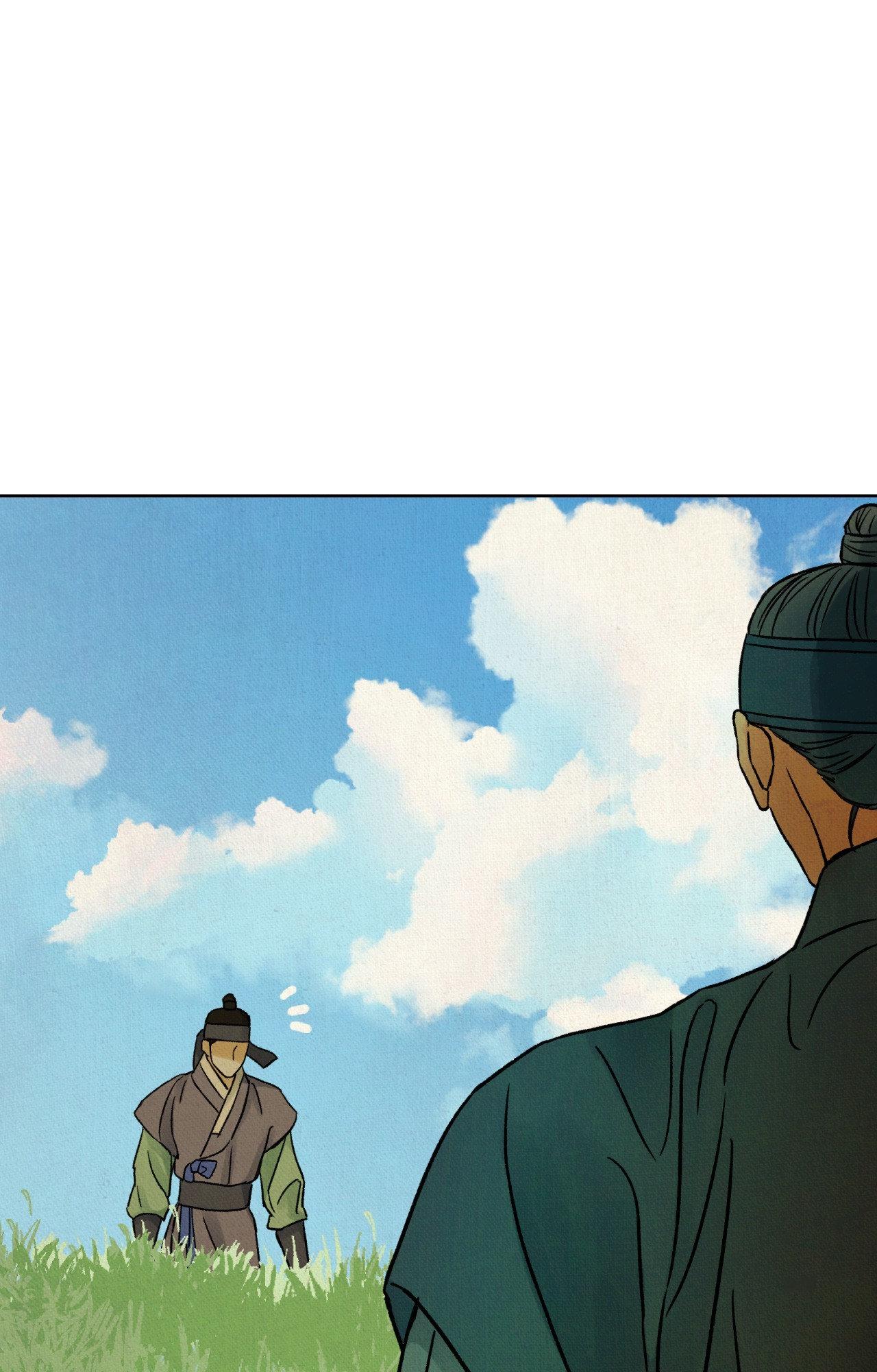 The Alluring Tale of Mong-ryong - Chapter 42 manhwa