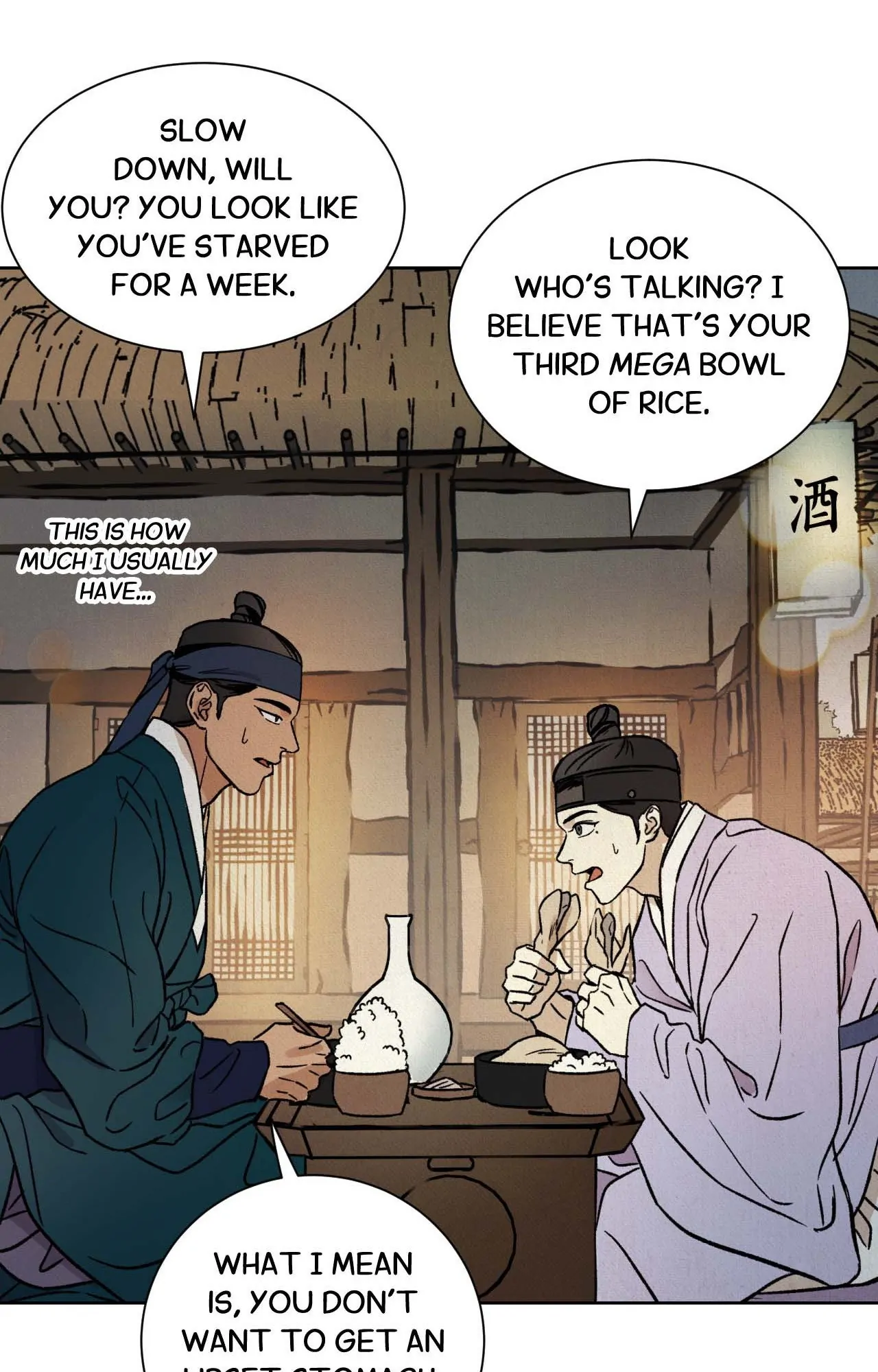 The Alluring Tale of Mong-ryong - Chapter 8 manhwa