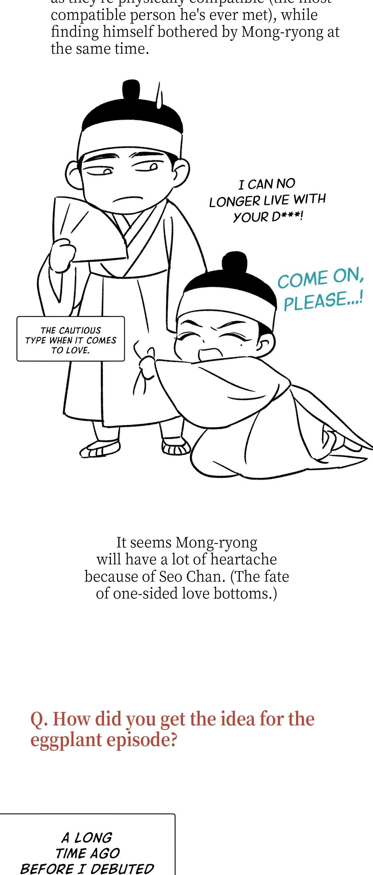 The Alluring Tale of Mong-ryong - Epilogue manhwa
