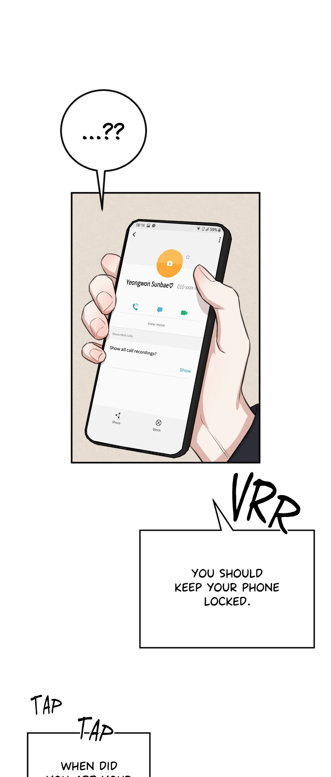 Sandwich Paradox [Official] - Chapter 11 manhwa