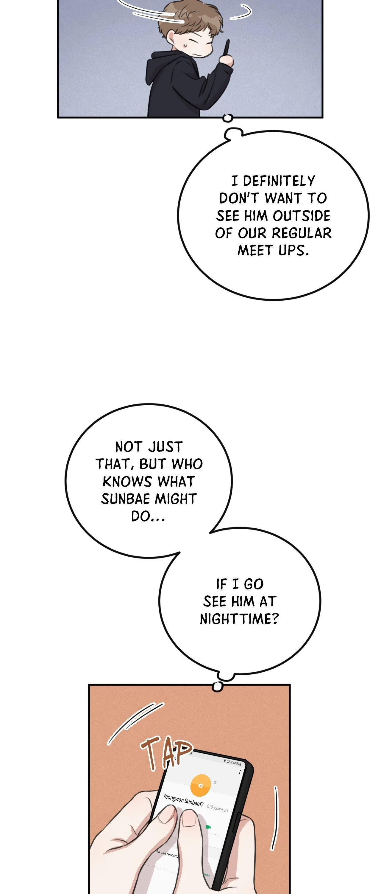 Sandwich Paradox [Official] - Chapter 11 manhwa