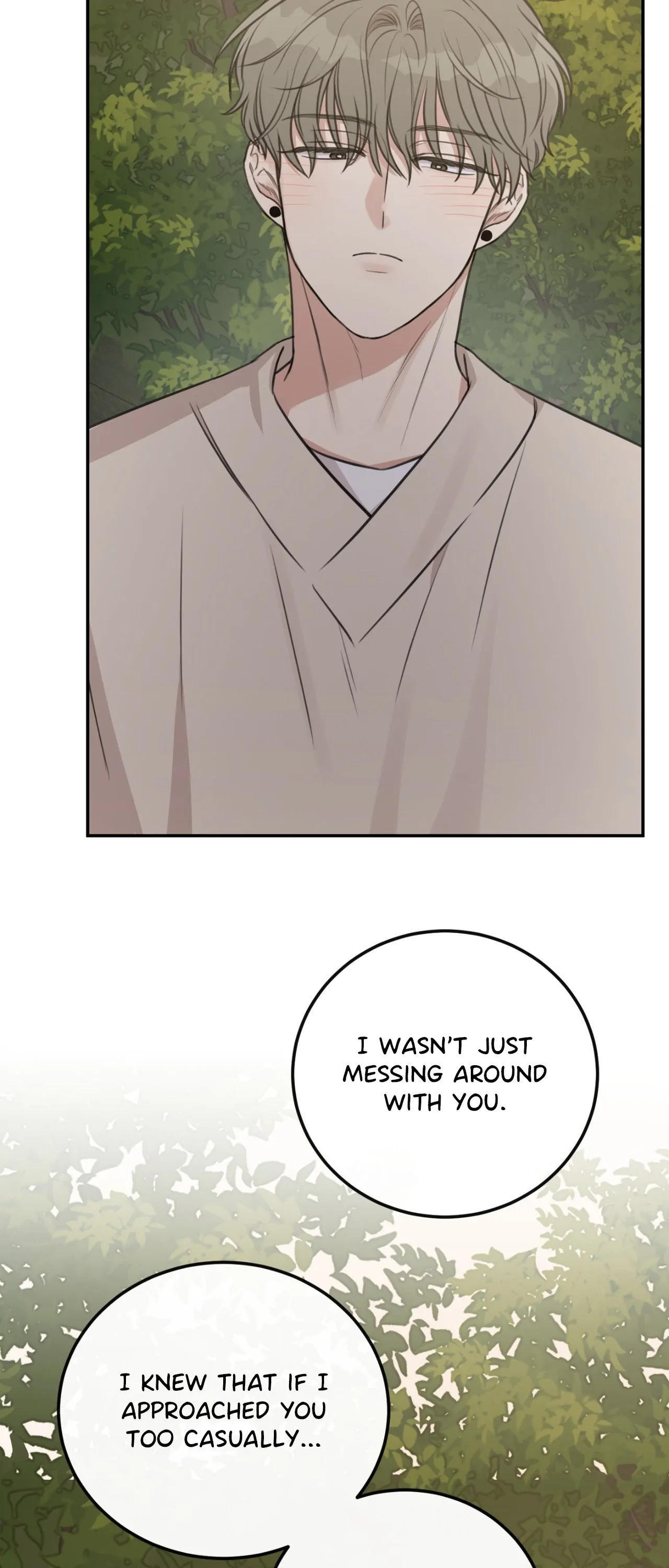 Sandwich Paradox [Official] - Chapter 12 manhwa