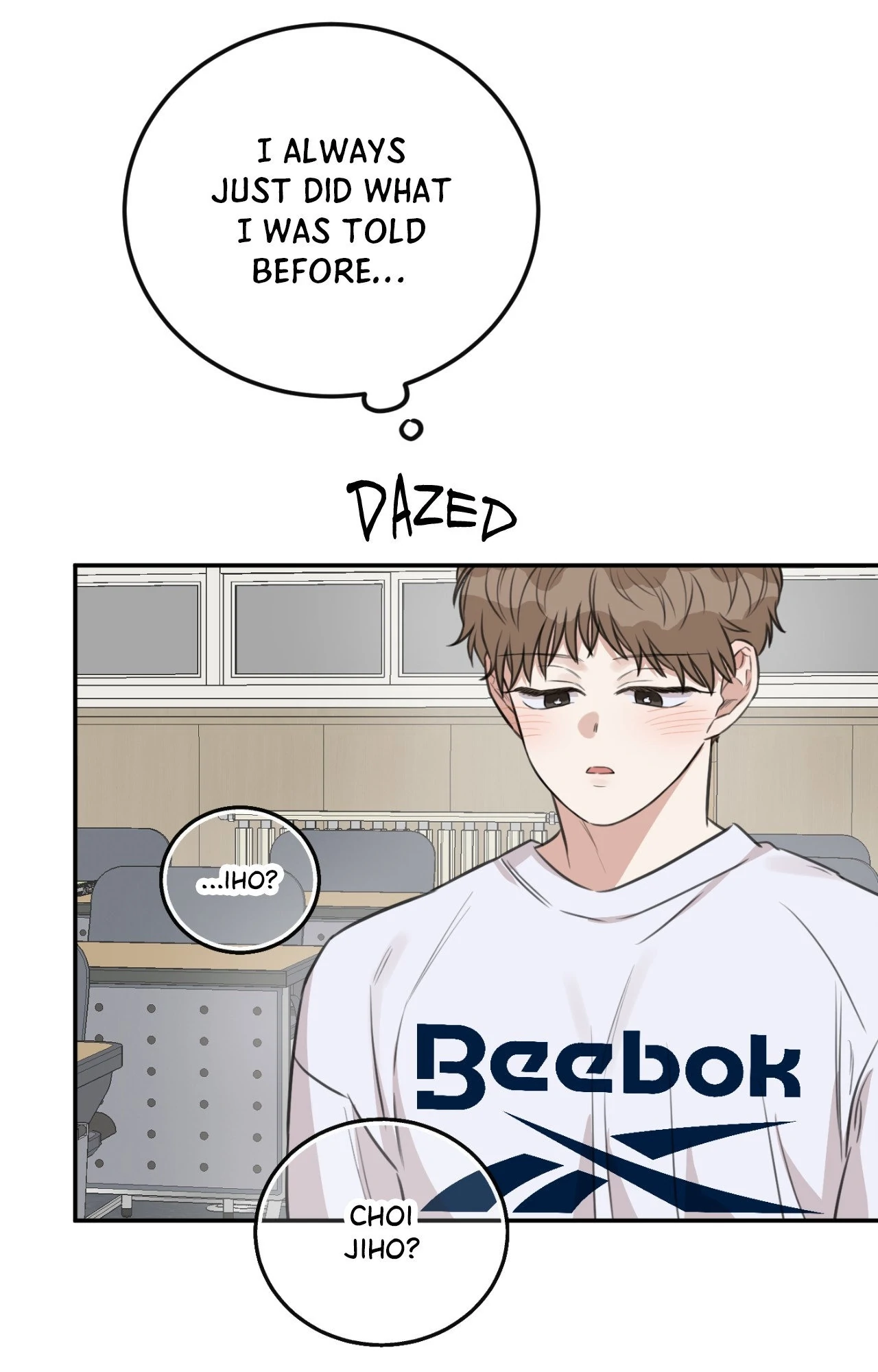 Sandwich Paradox [Official] - Chapter 15 manhwa