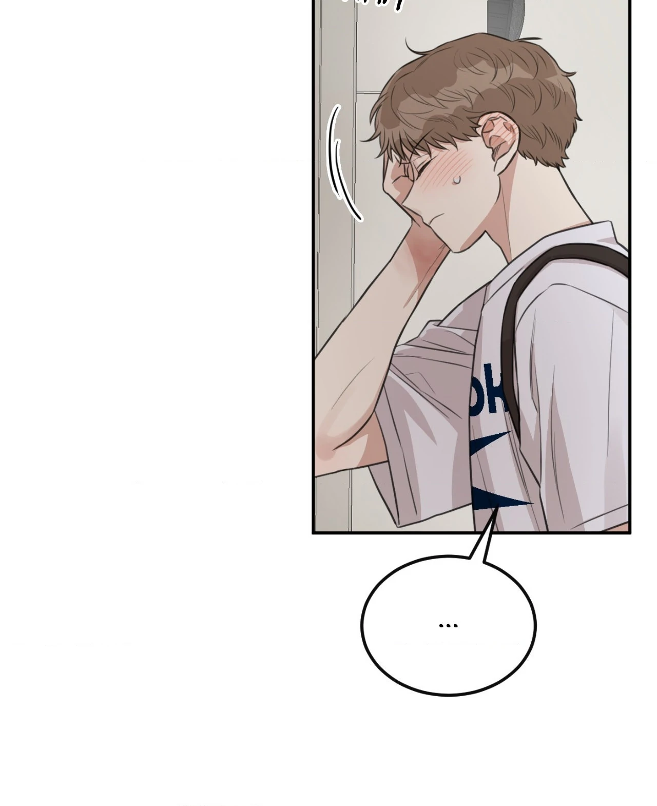 Sandwich Paradox [Official] - Chapter 15 manhwa