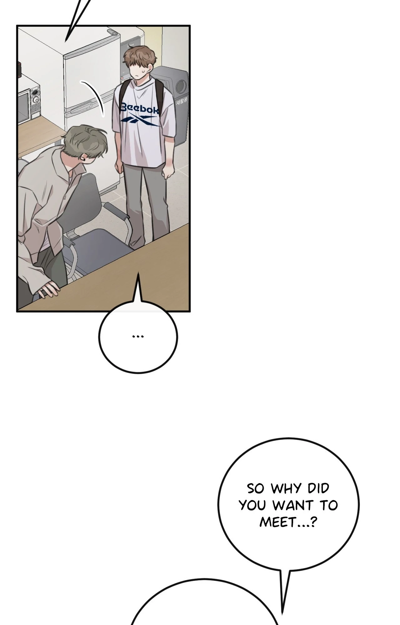 Sandwich Paradox [Official] - Chapter 15 manhwa