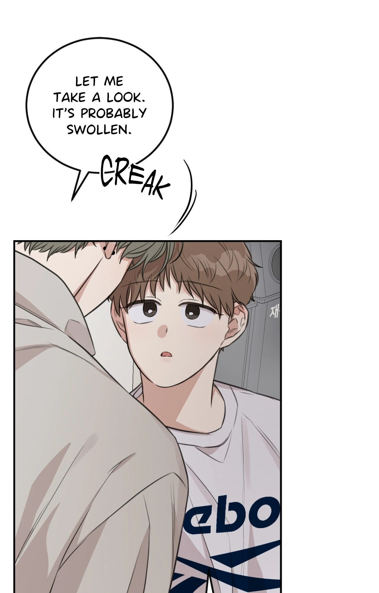 Sandwich Paradox [Official] - Chapter 15 manhwa
