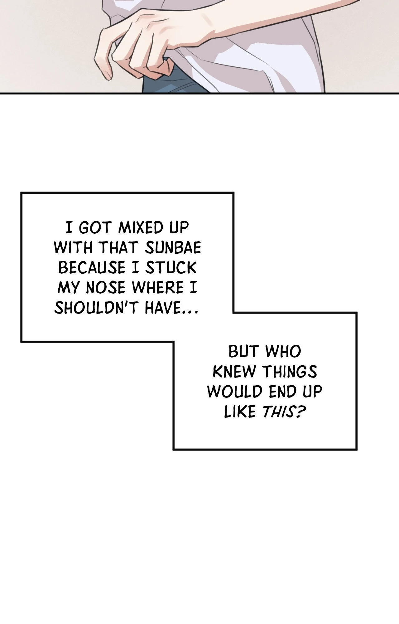 Sandwich Paradox [Official] - Chapter 16 manhwa