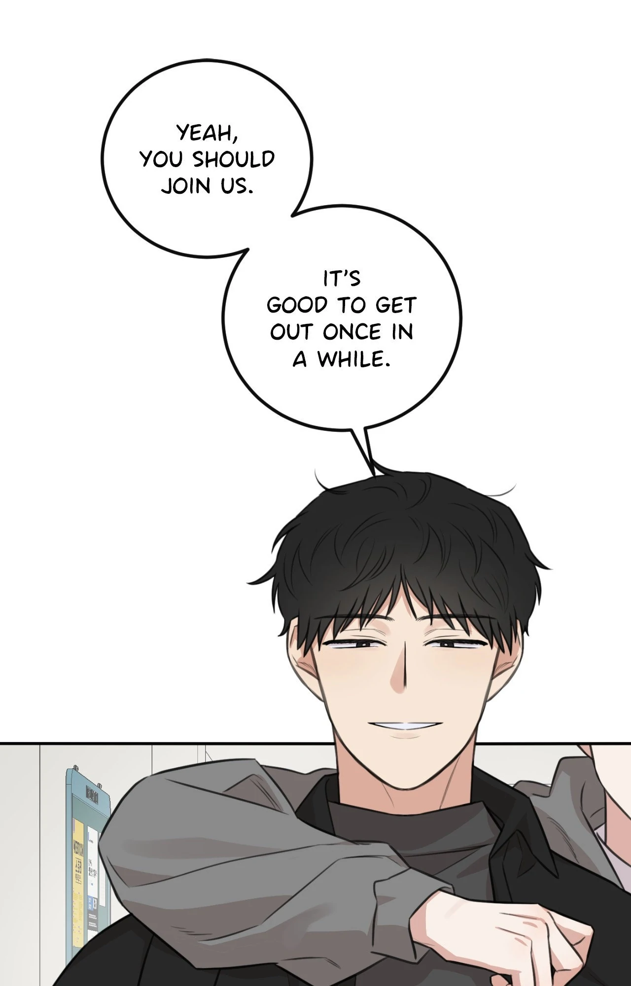 Sandwich Paradox [Official] - Chapter 16 manhwa