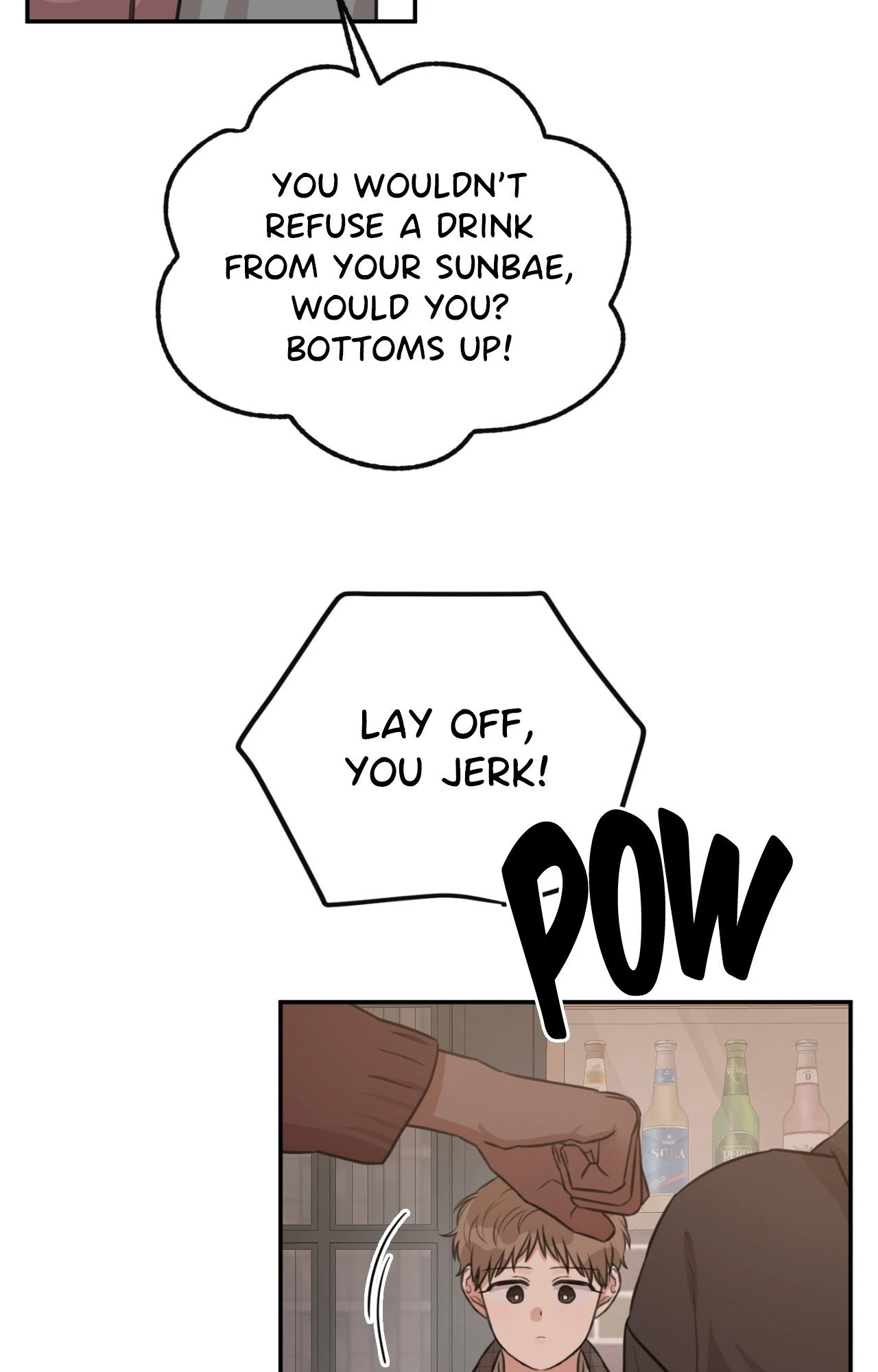 Sandwich Paradox [Official] - Chapter 16 manhwa