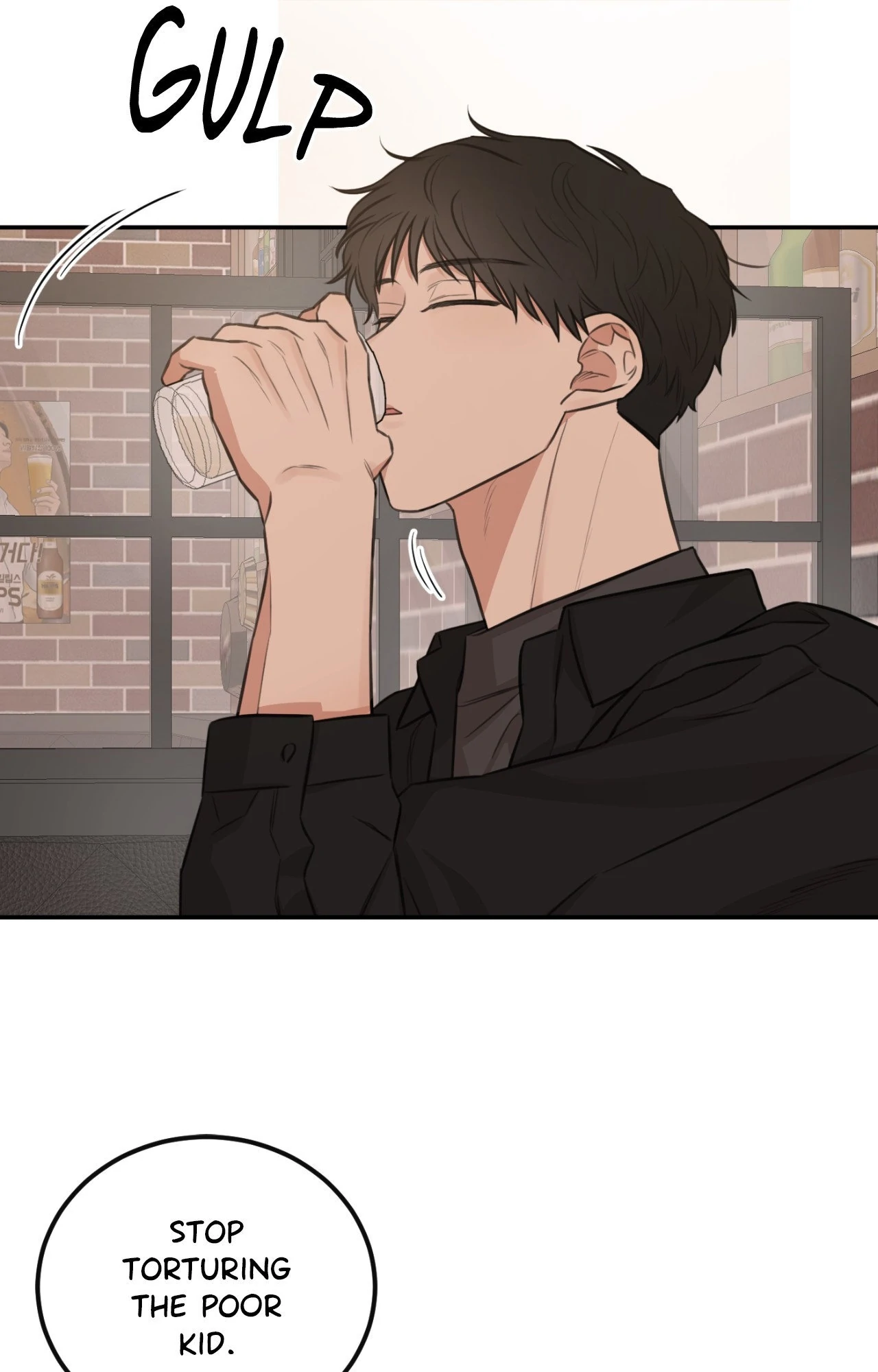 Sandwich Paradox [Official] - Chapter 16 manhwa