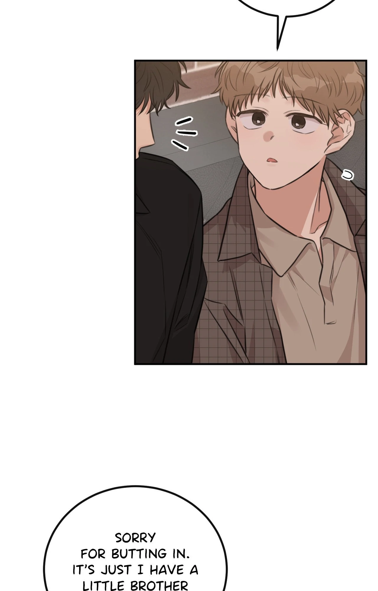 Sandwich Paradox [Official] - Chapter 16 manhwa