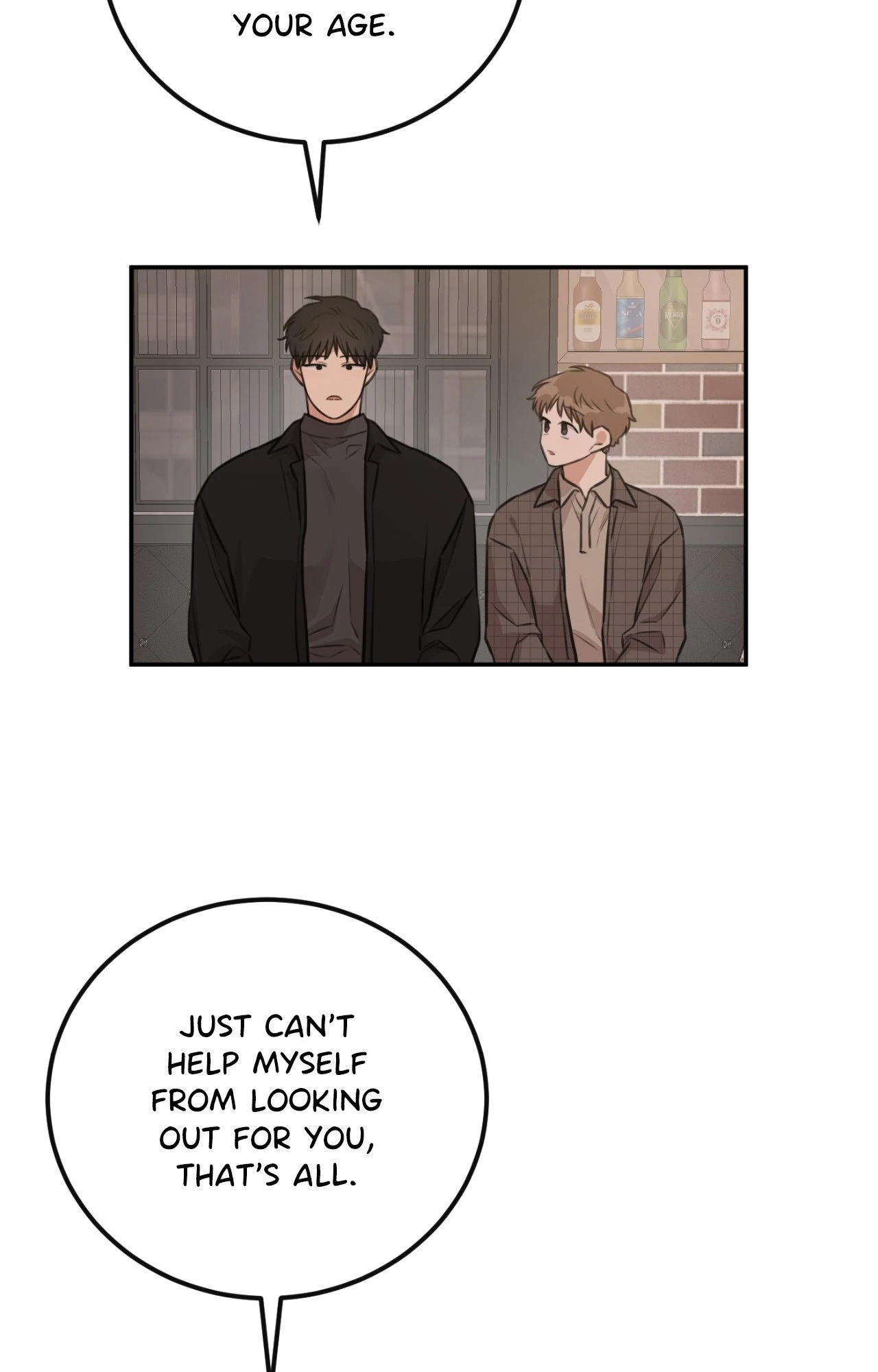 Sandwich Paradox [Official] - Chapter 16 manhwa
